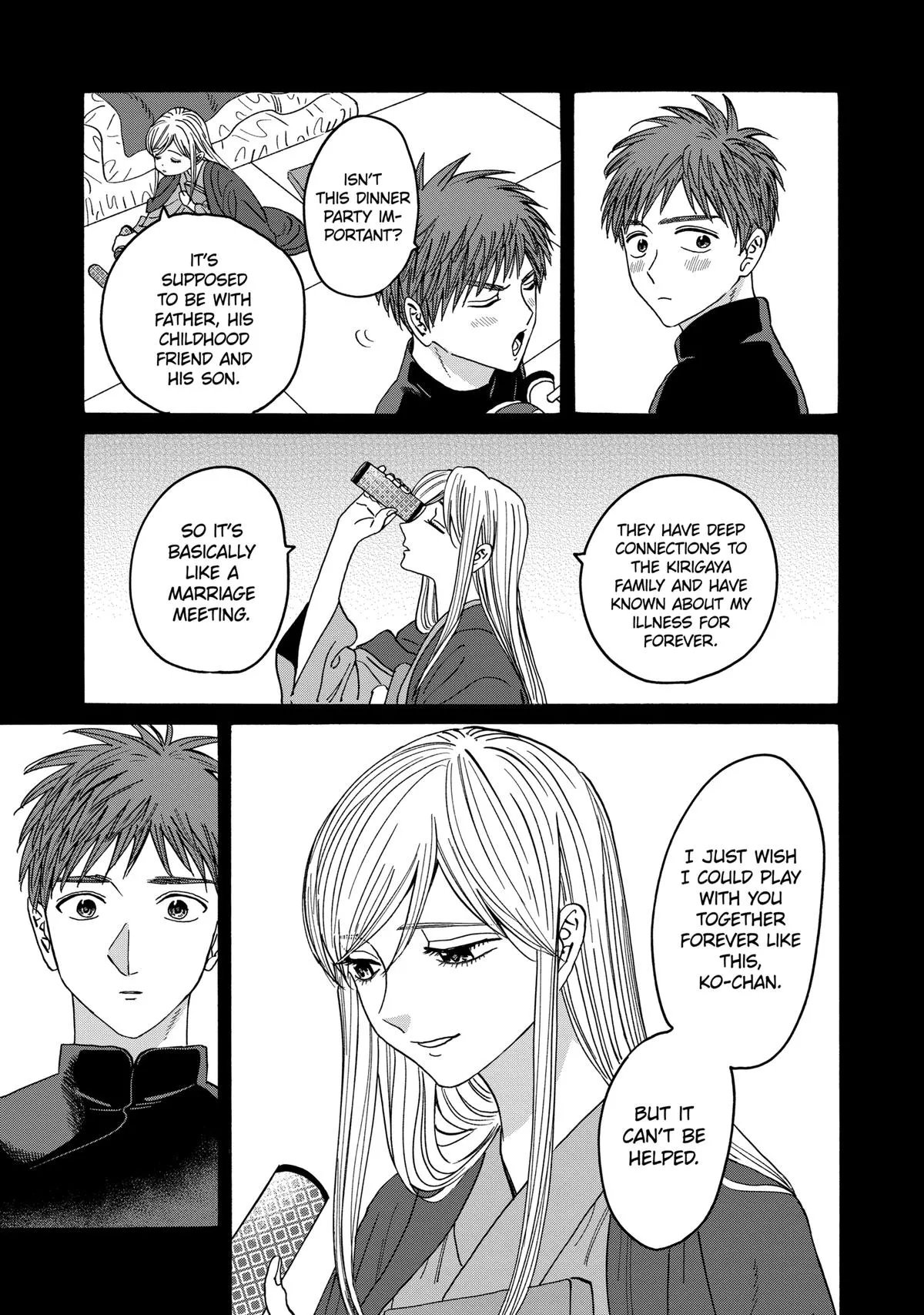 Read Firefly Wedding Manga Online