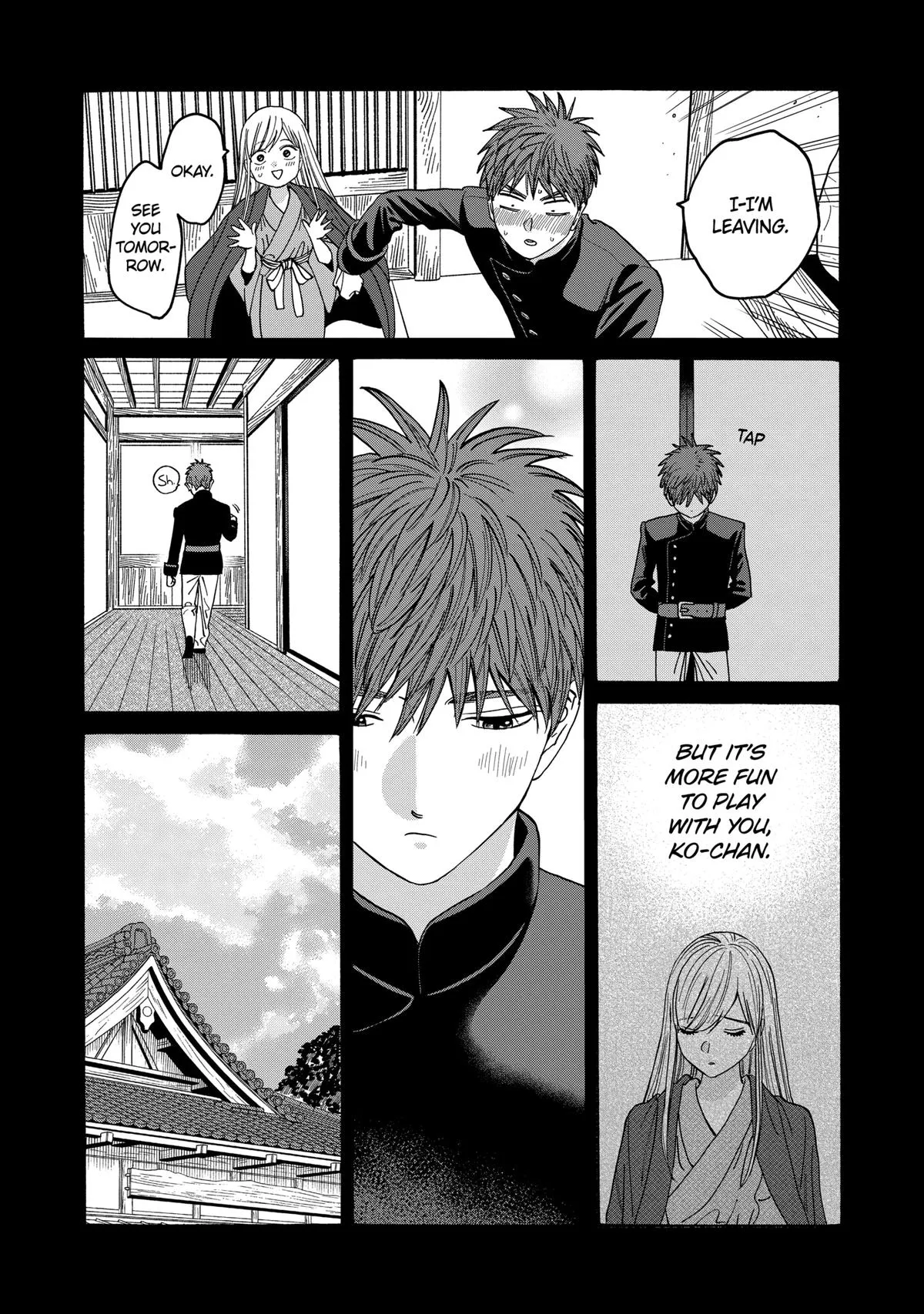 Read Firefly Wedding Manga Online