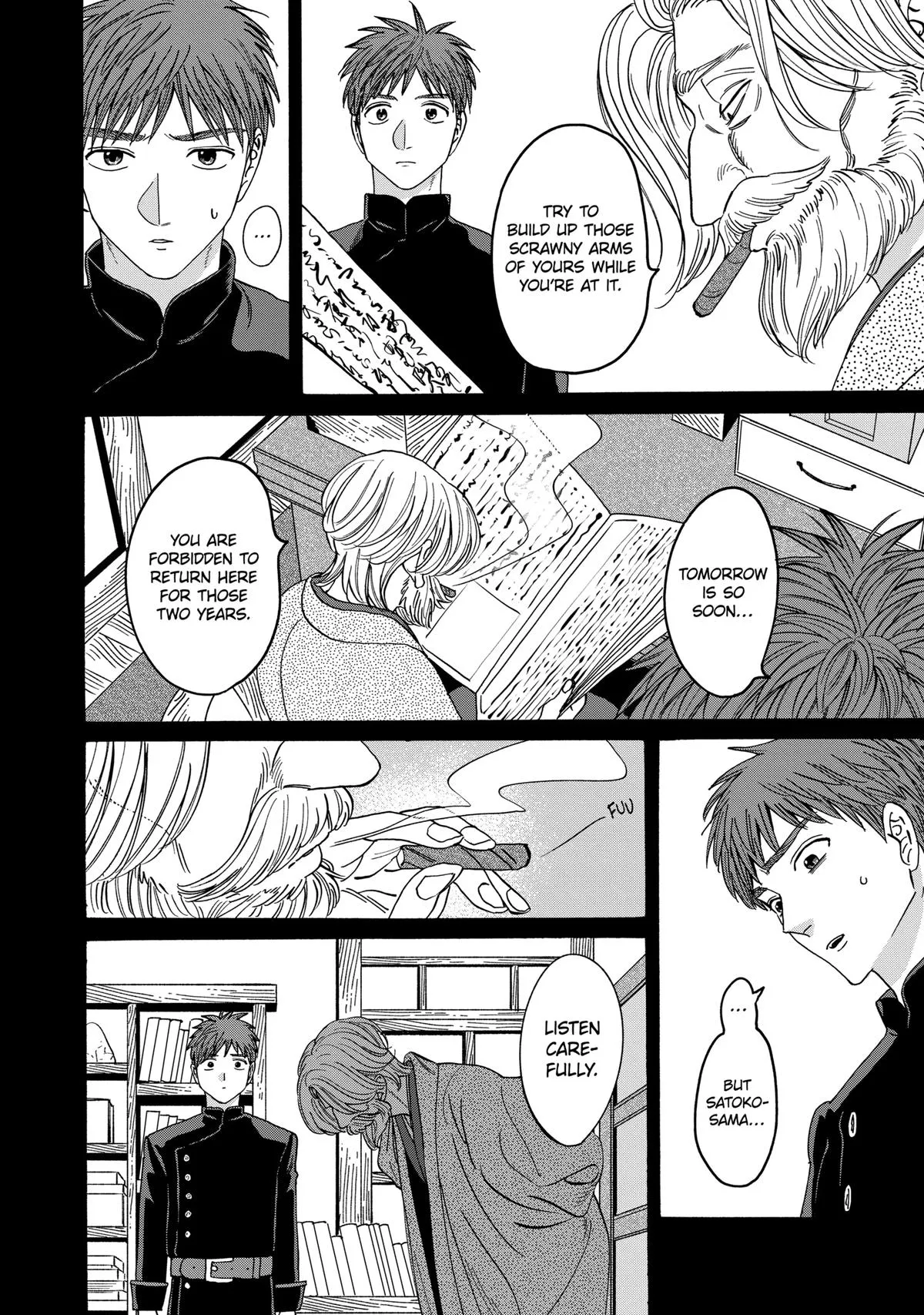 Read Firefly Wedding Manga Online
