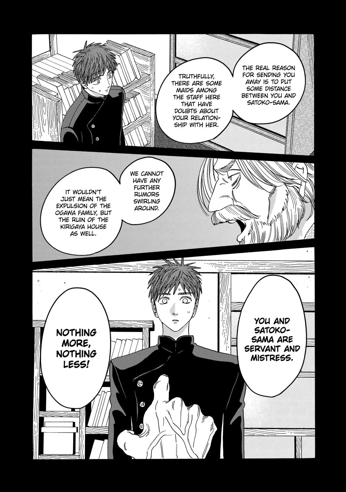 Read Firefly Wedding Manga Online