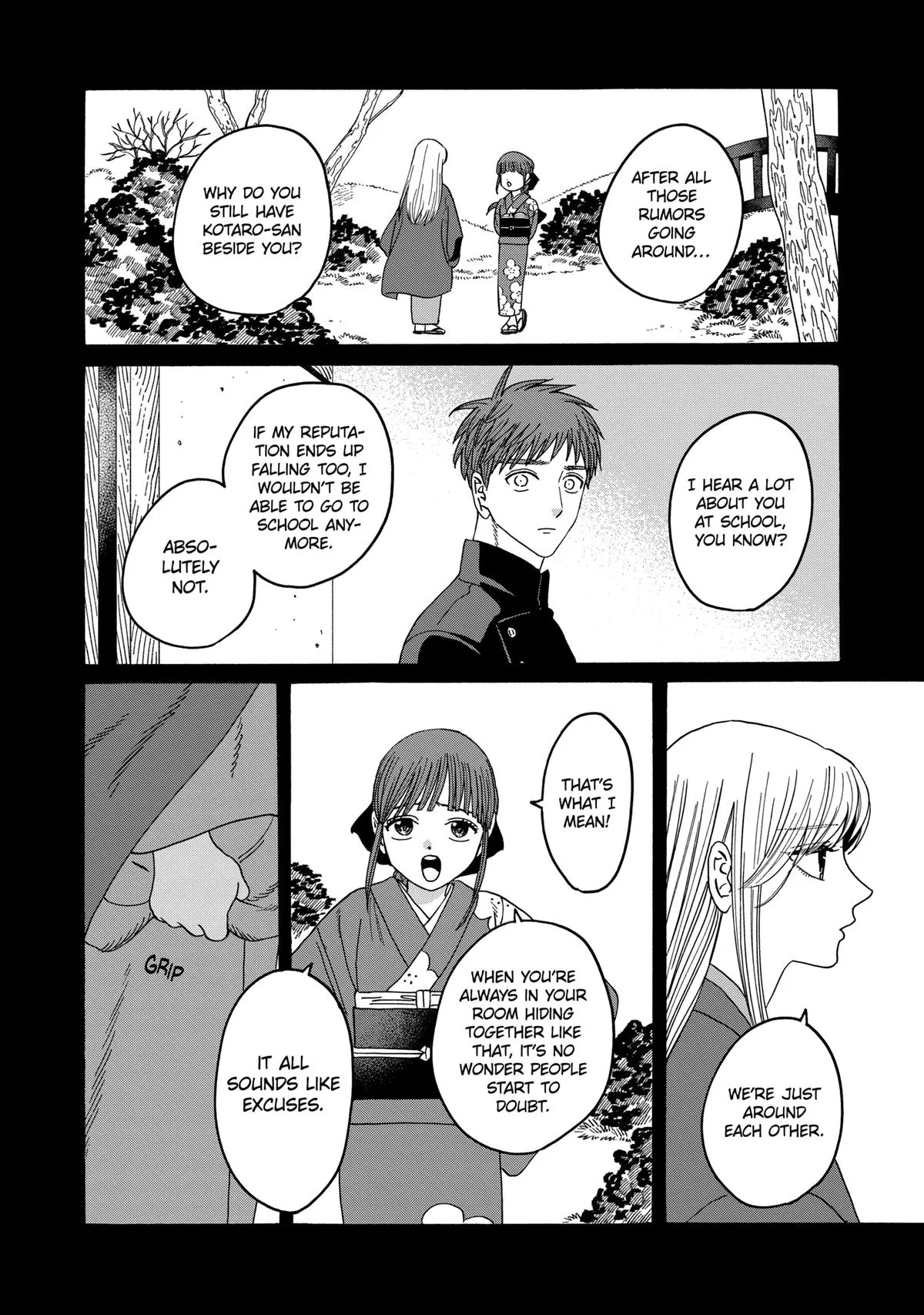 Read Firefly Wedding Manga Online