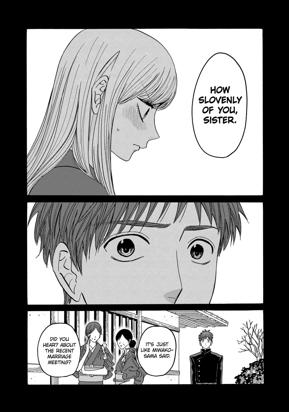 Read Firefly Wedding Manga Online