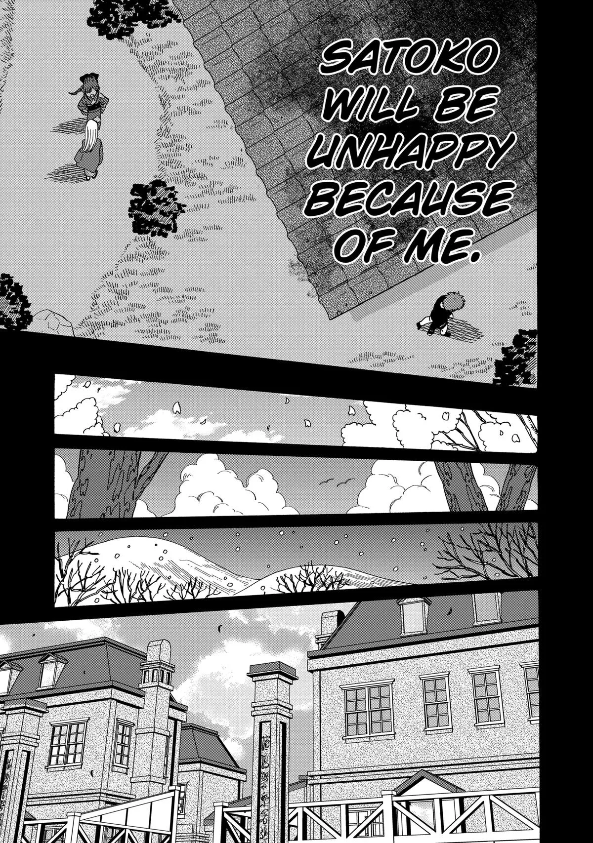 Read Firefly Wedding Manga Online