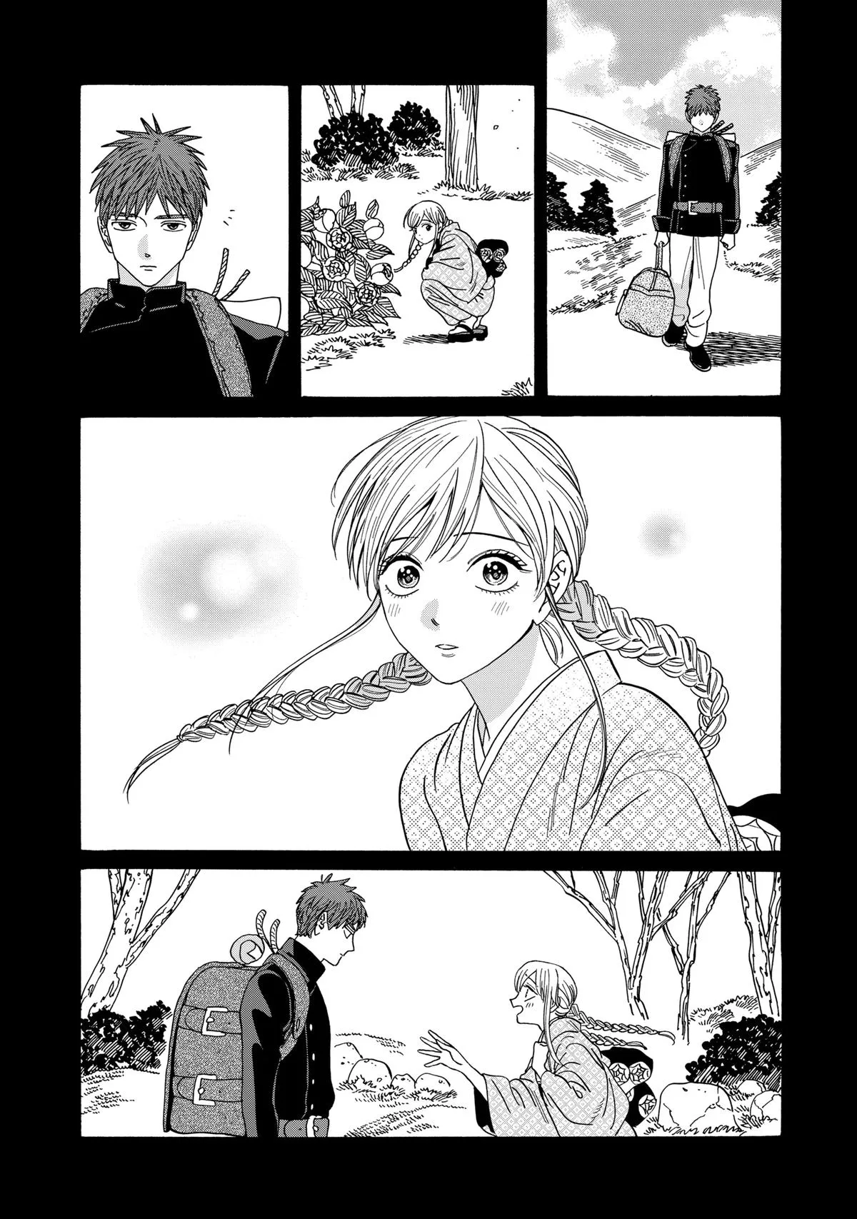 Read Firefly Wedding Manga Online