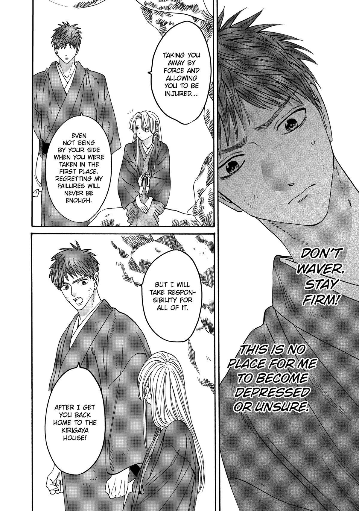 Read Firefly Wedding Manga Online
