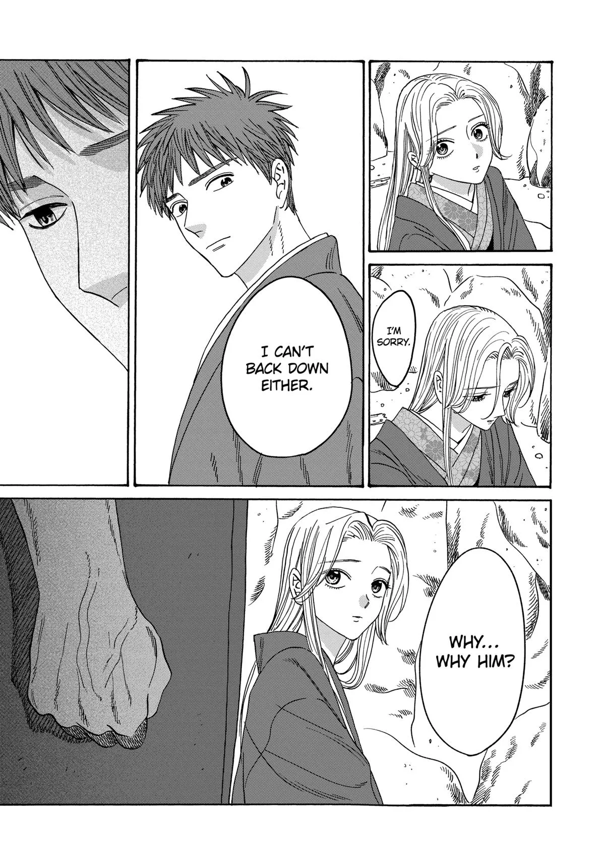Read Firefly Wedding Manga Online