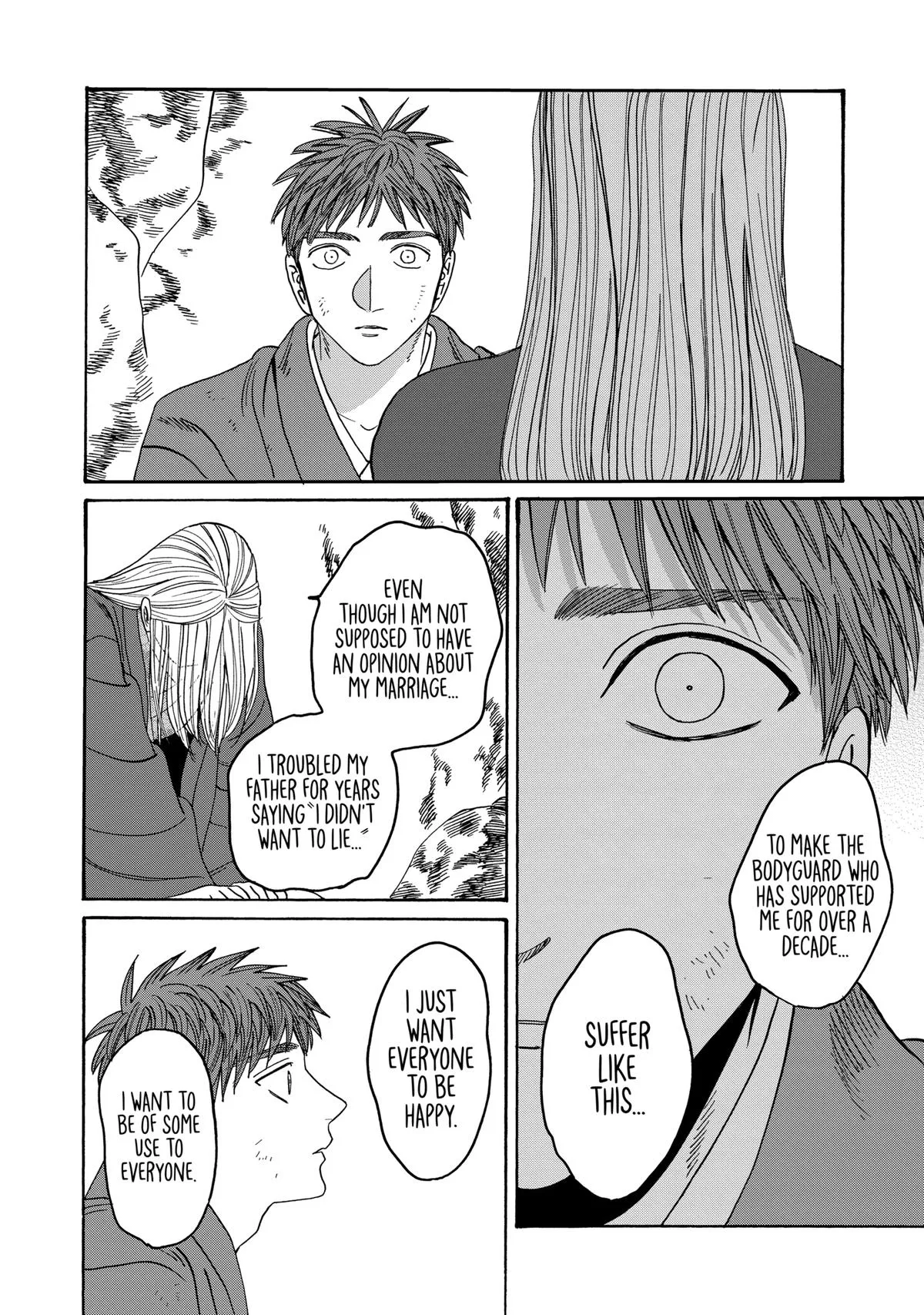 Read Firefly Wedding Manga Online