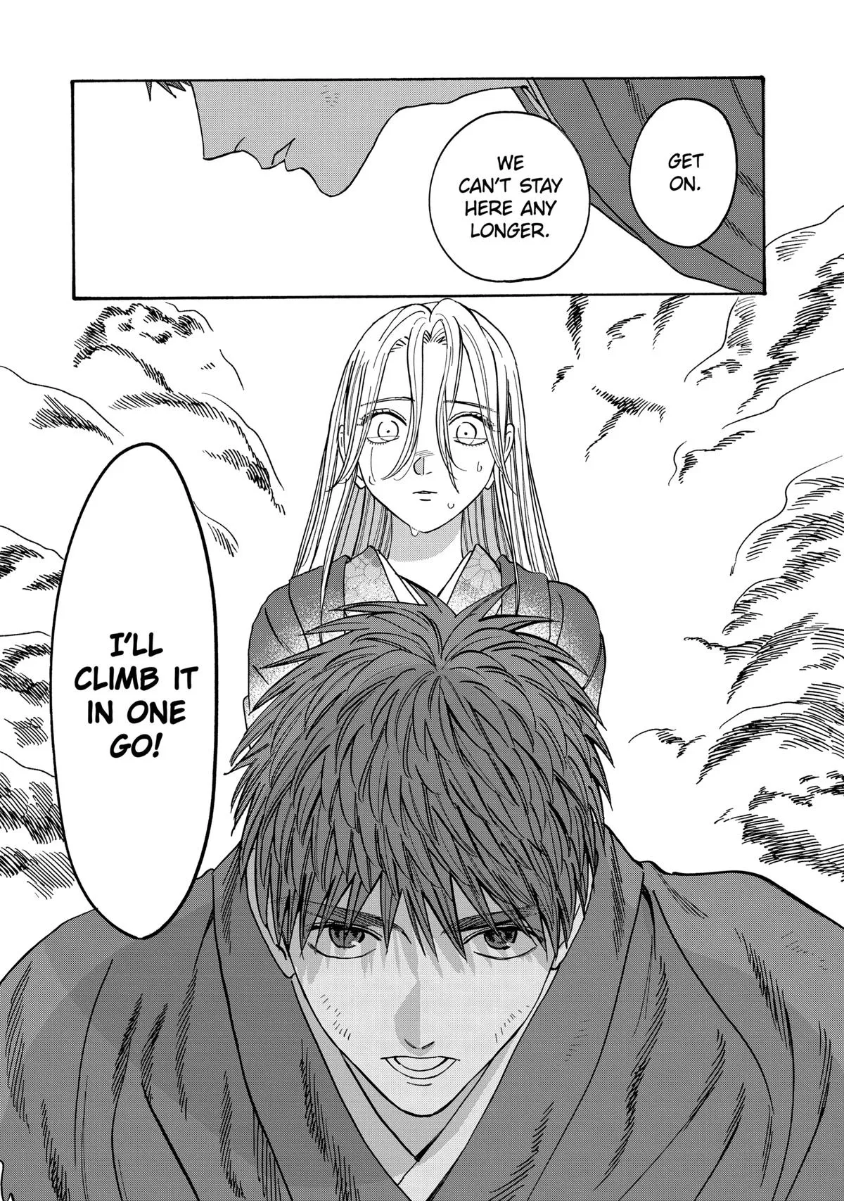 Read Firefly Wedding Manga Online
