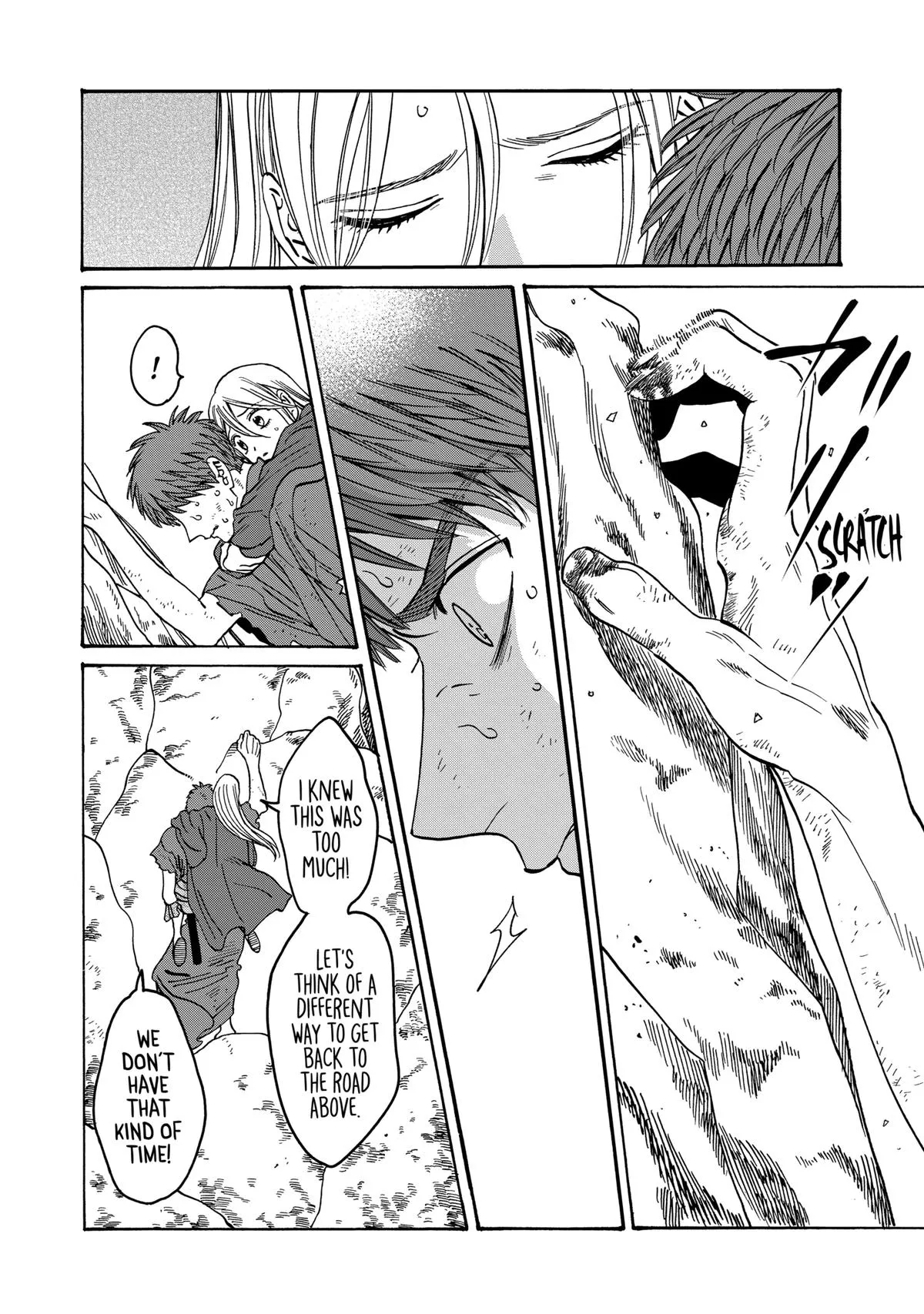 Read Firefly Wedding Manga Online