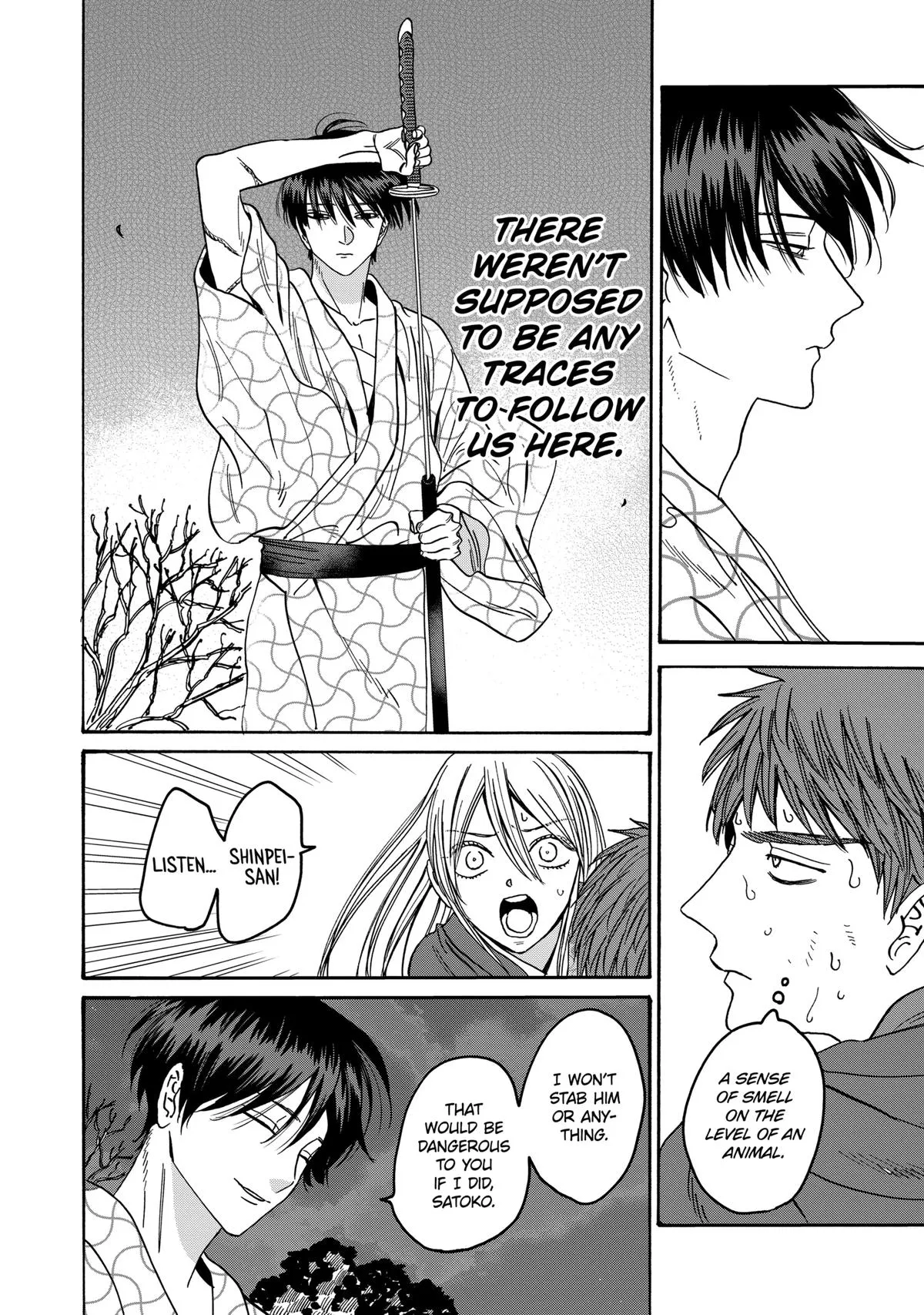 Read Firefly Wedding Manga Online