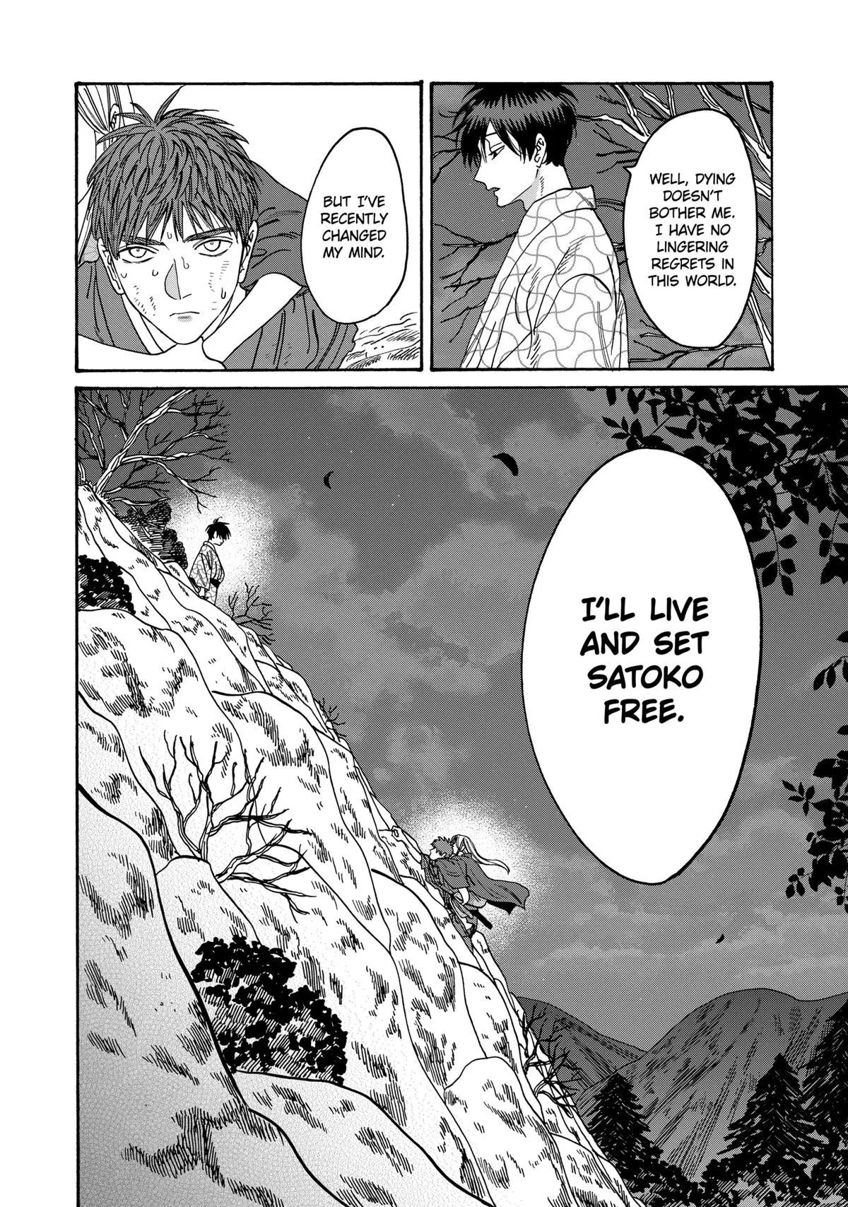 Read Firefly Wedding Manga Online