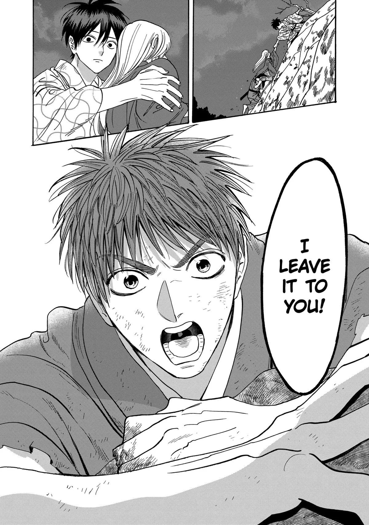 Read Firefly Wedding Manga Online
