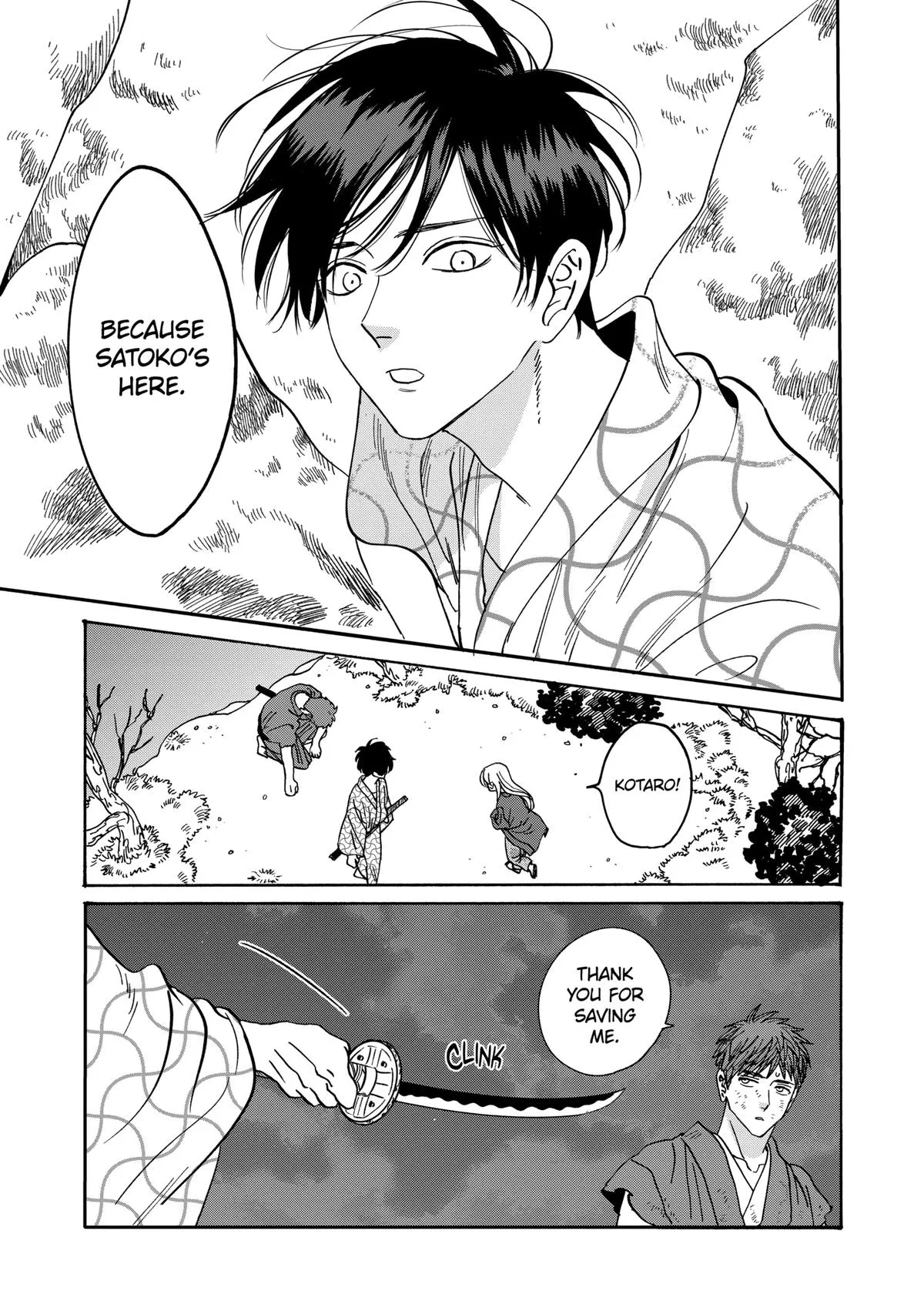 Read Firefly Wedding Manga Online