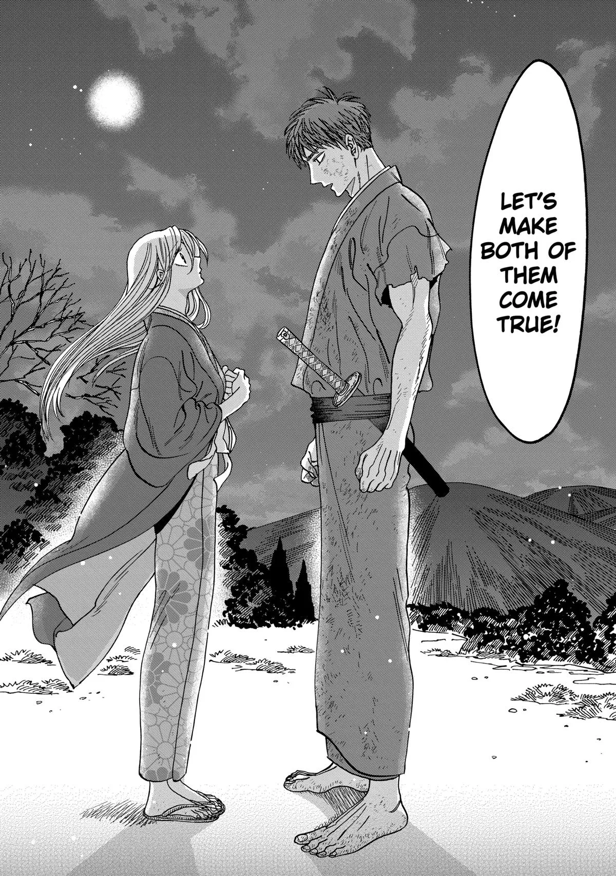 Read Firefly Wedding Manga Online
