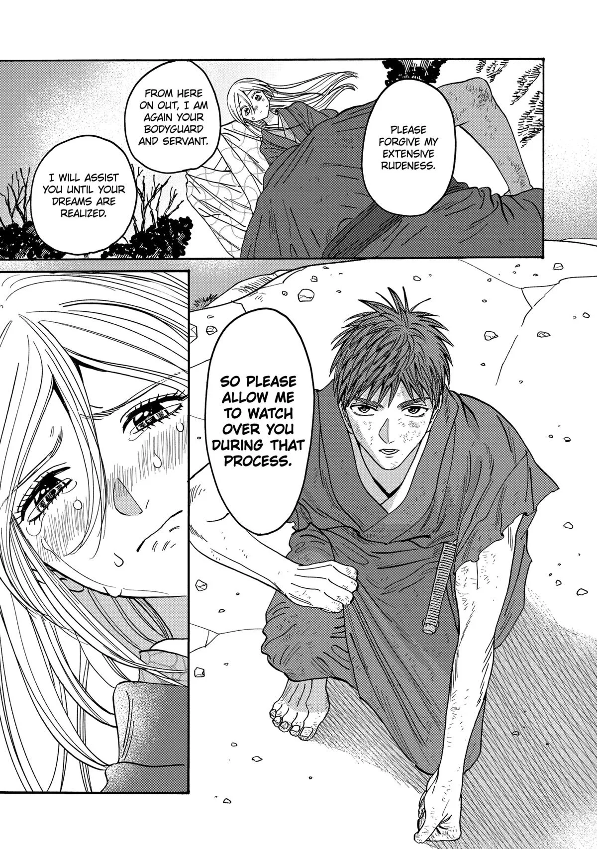 Read Firefly Wedding Manga Online