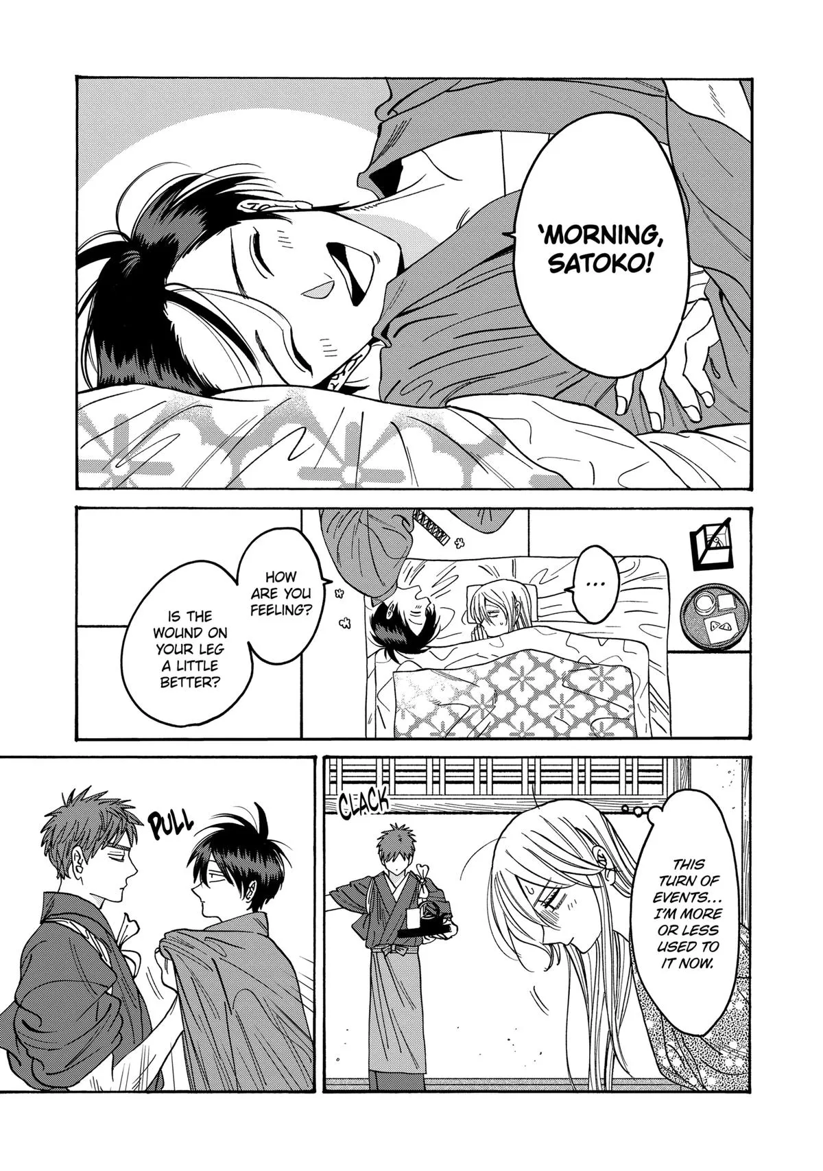 Read Firefly Wedding Manga Online