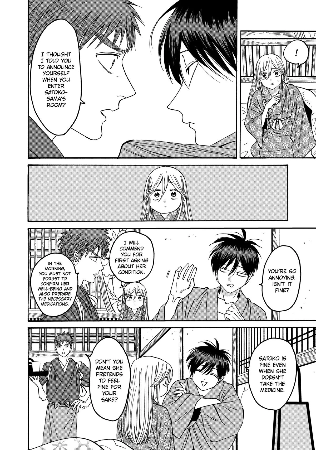 Read Firefly Wedding Manga Online