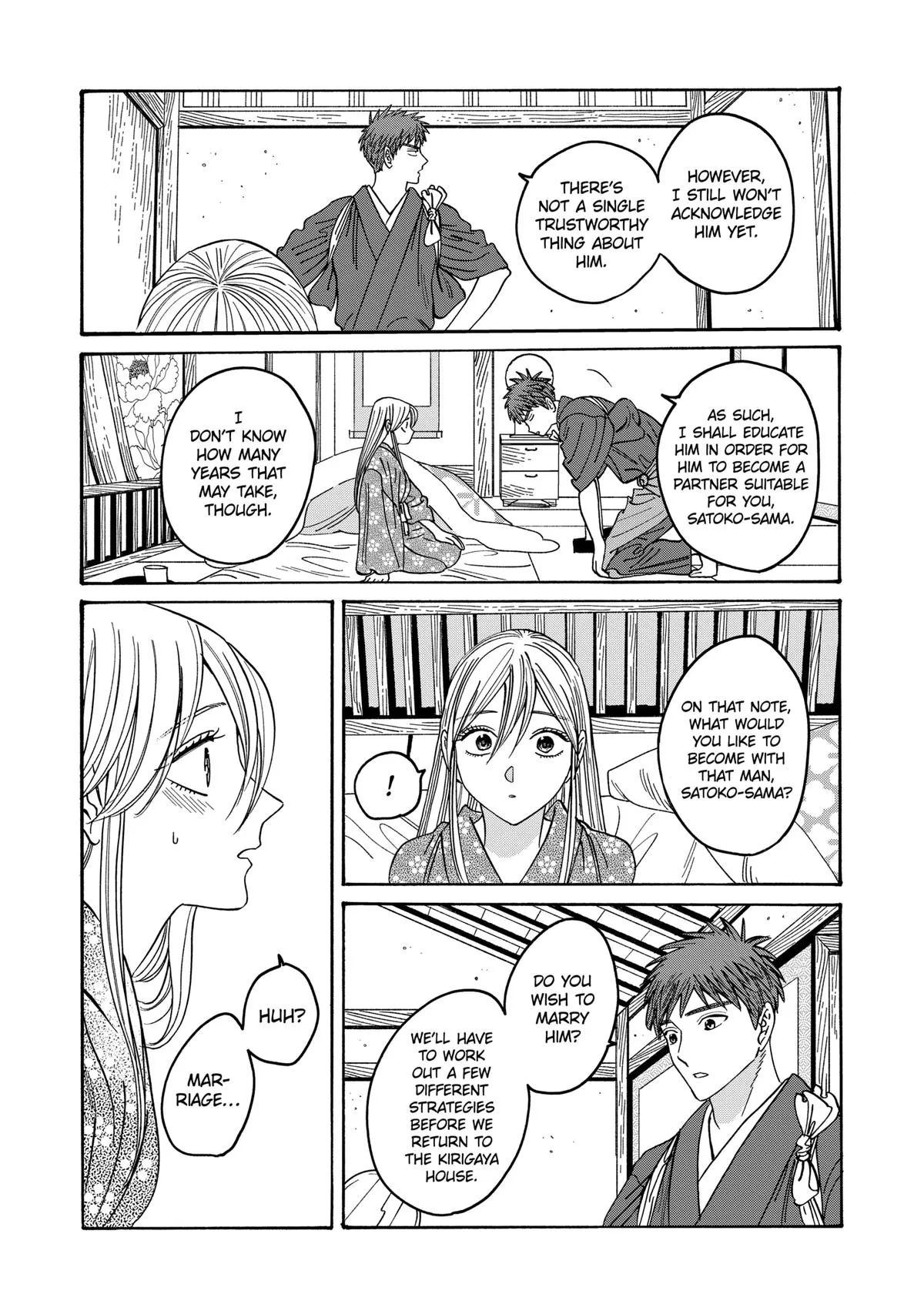 Read Firefly Wedding Manga Online