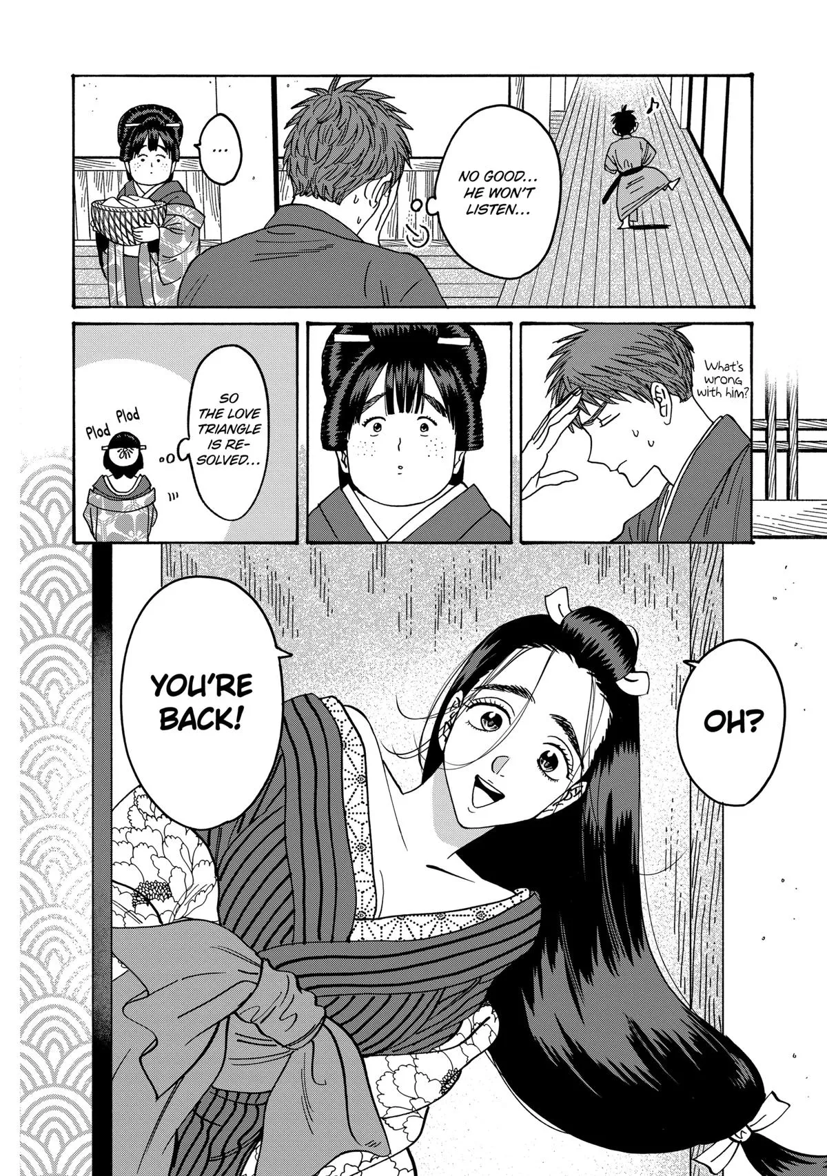 Read Firefly Wedding Manga Online