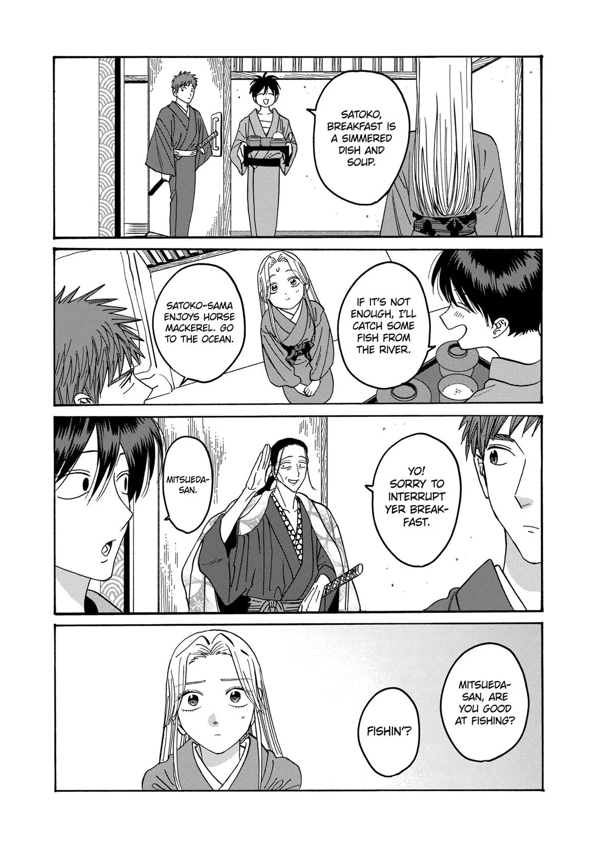 Read Firefly Wedding Manga Online