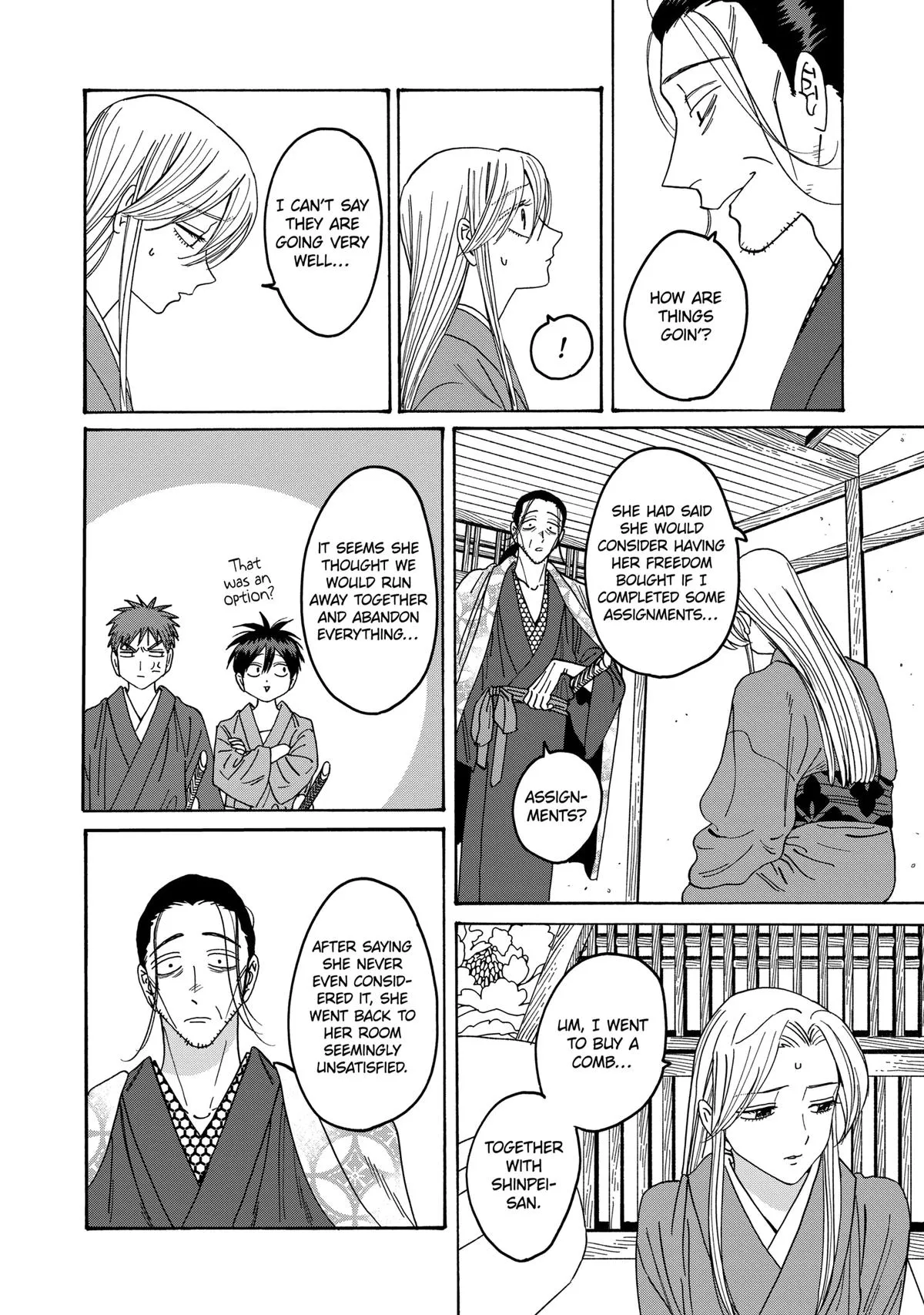 Read Firefly Wedding Manga Online