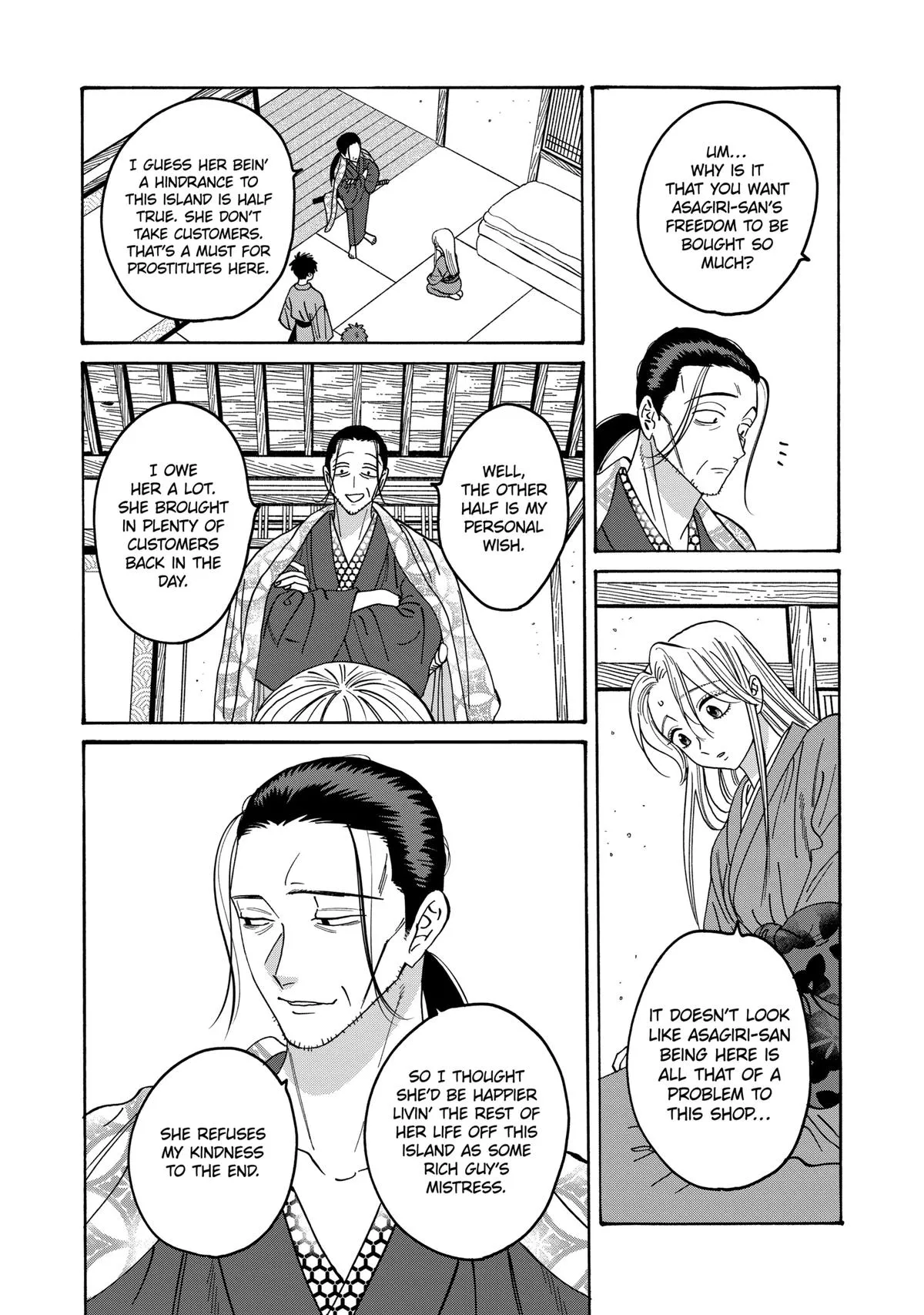 Read Firefly Wedding Manga Online