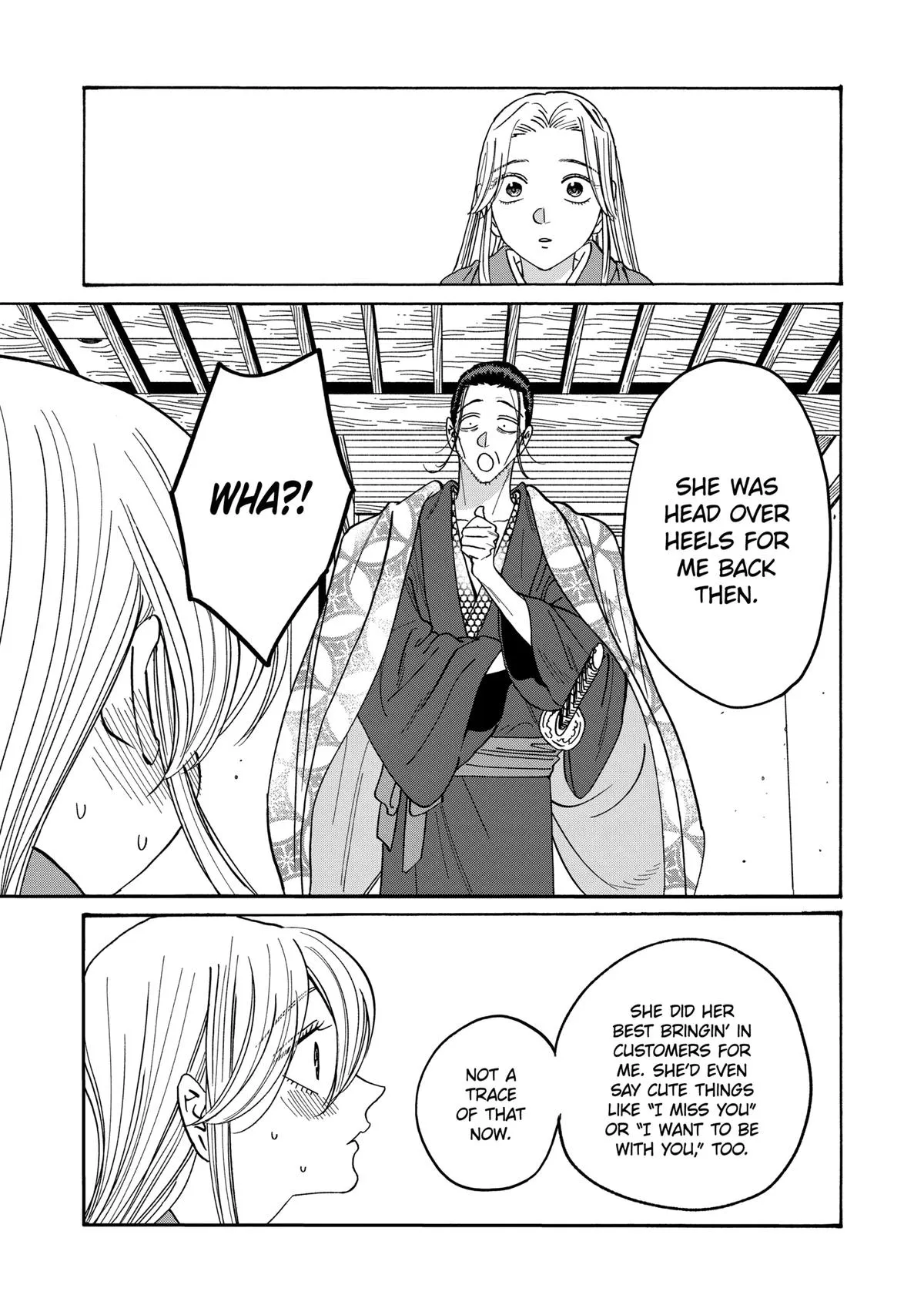 Read Firefly Wedding Manga Online