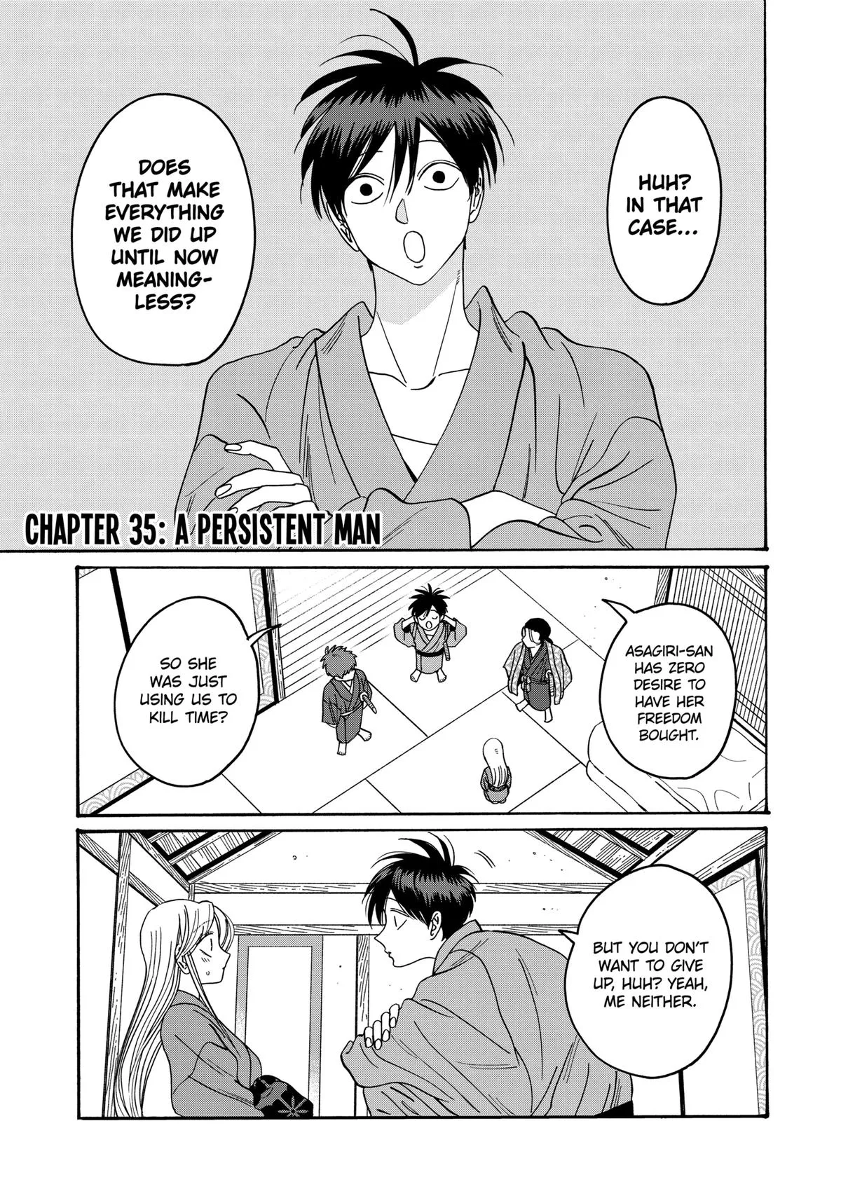 Read Firefly Wedding Manga Online