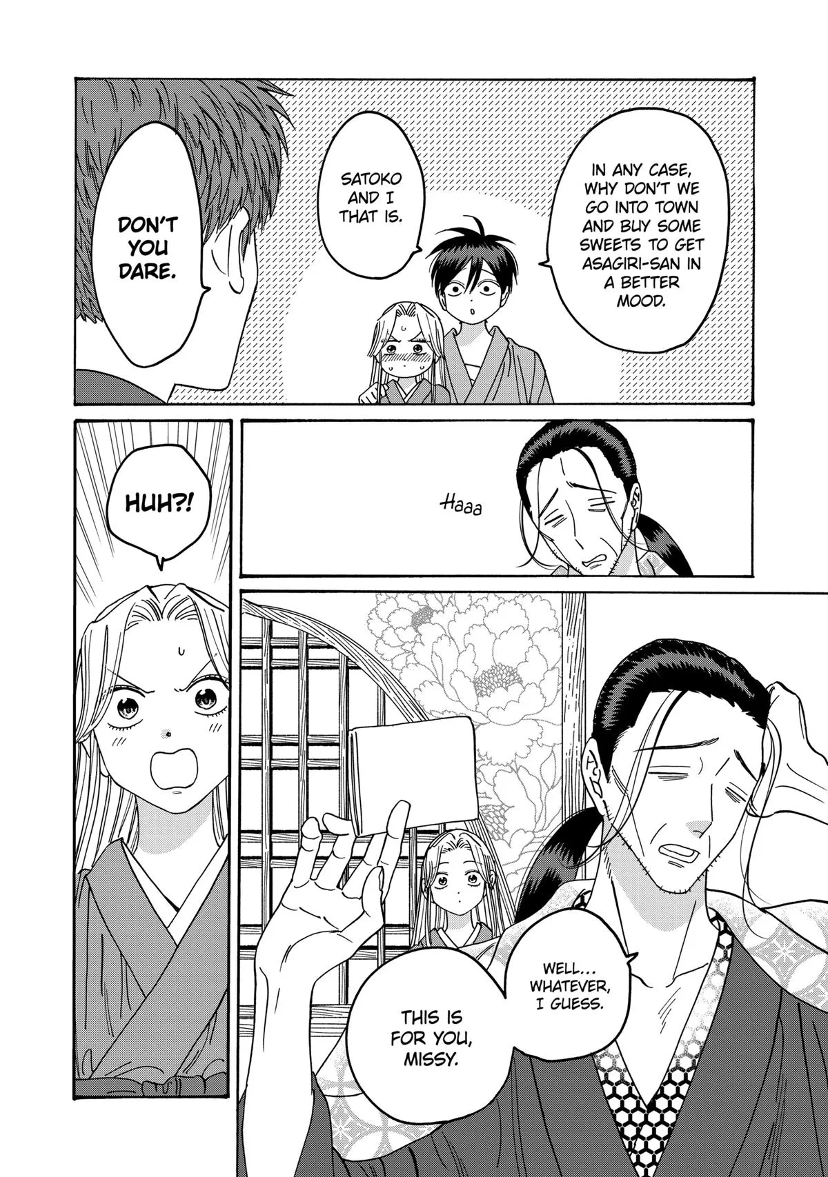 Read Firefly Wedding Manga Online