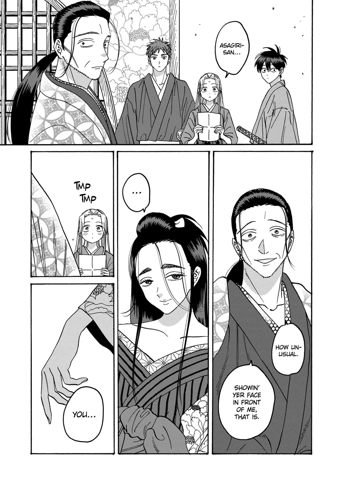 Read Firefly Wedding Manga Online
