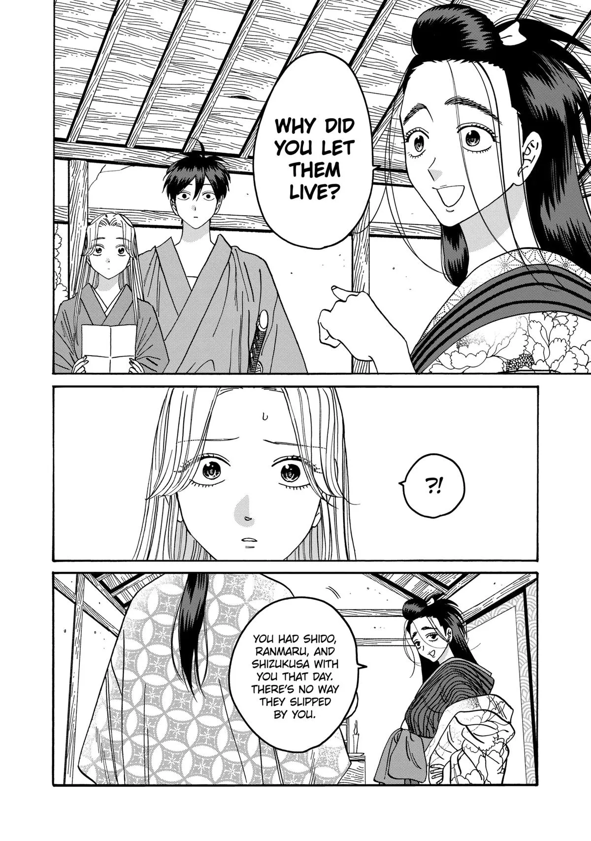 Read Firefly Wedding Manga Online
