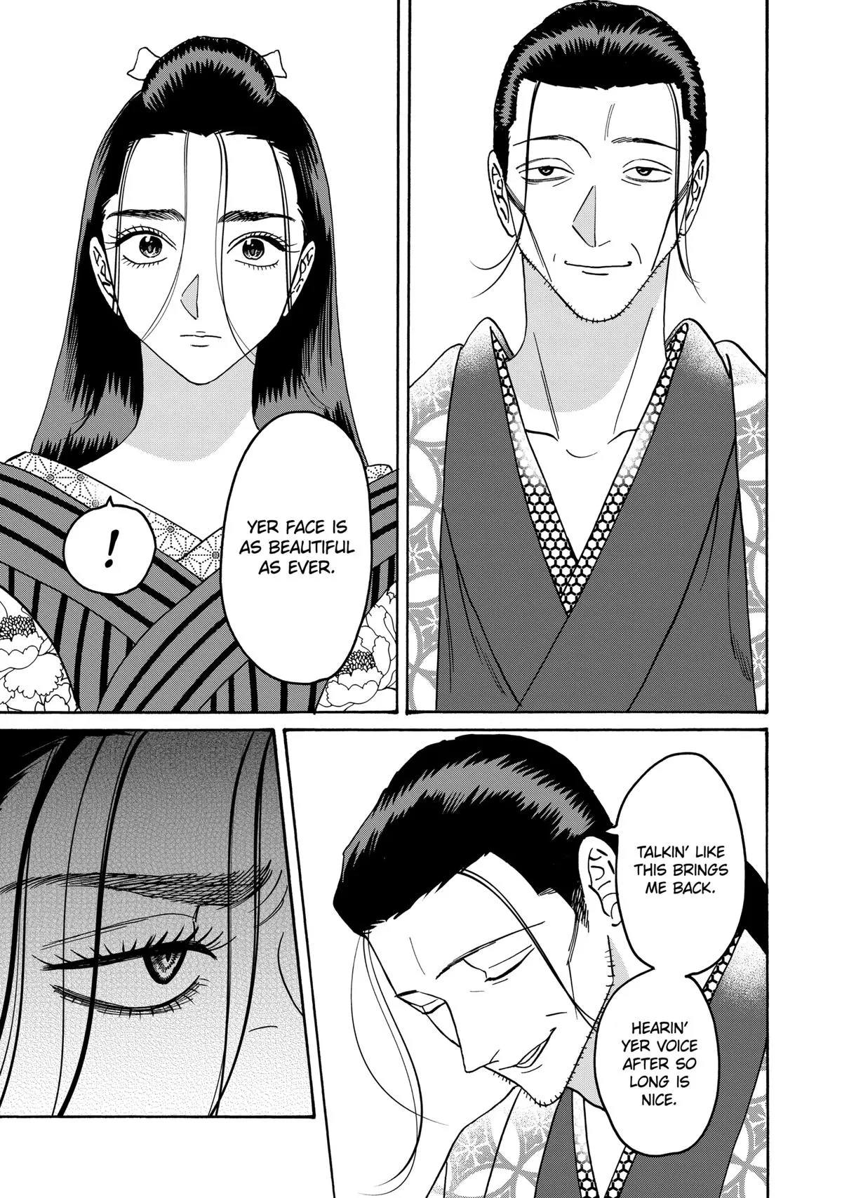 Read Firefly Wedding Manga Online
