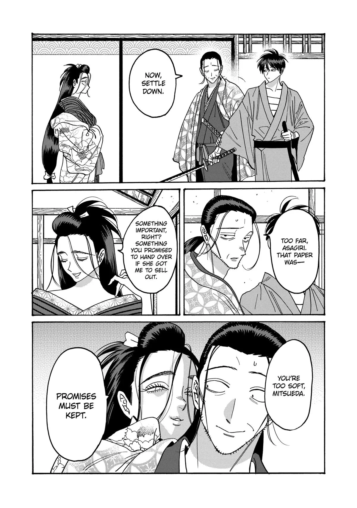 Read Firefly Wedding Manga Online
