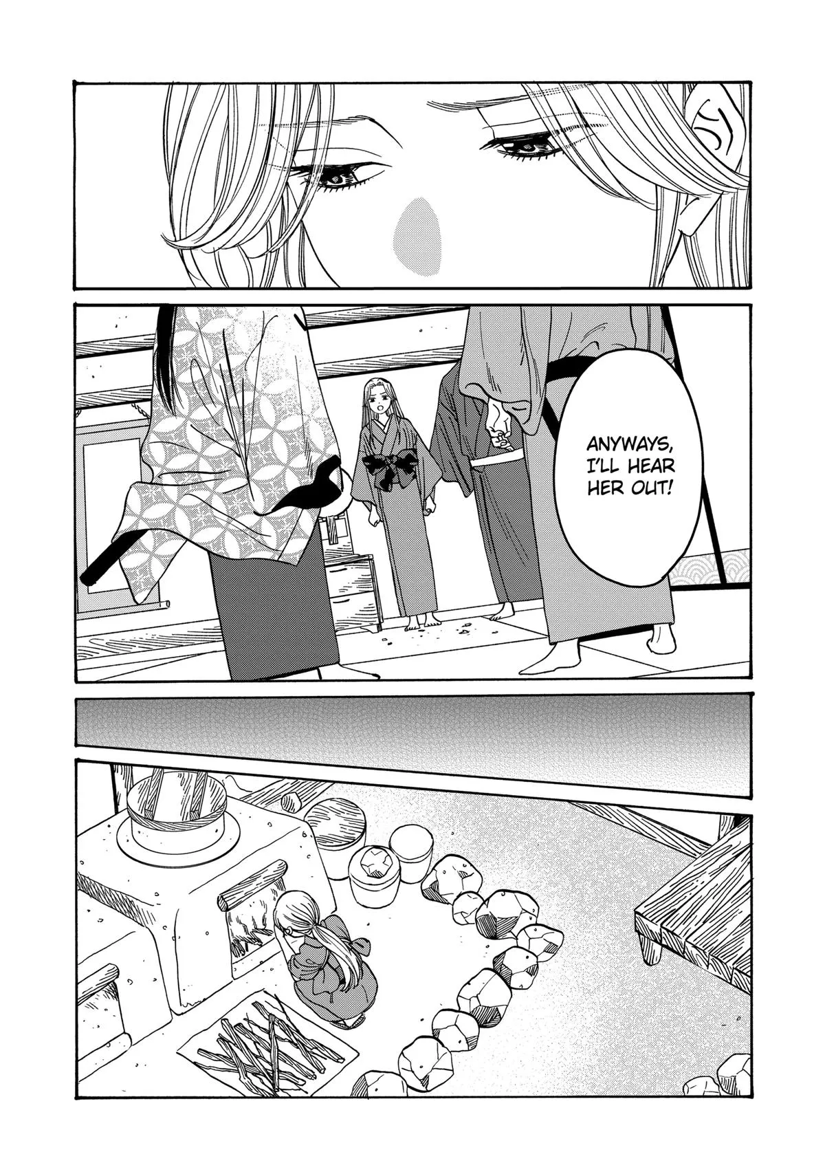 Read Firefly Wedding Manga Online