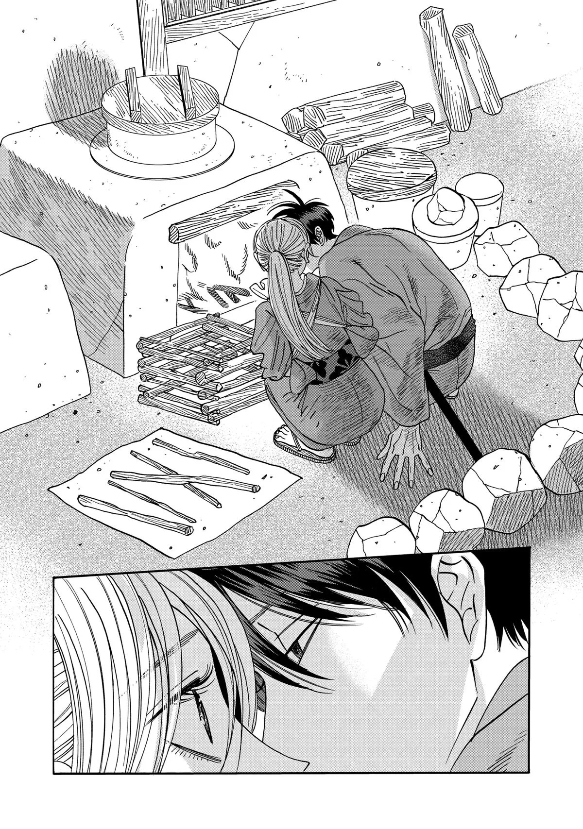 Read Firefly Wedding Manga Online