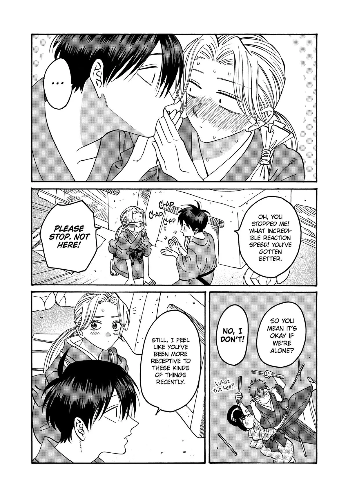 Read Firefly Wedding Manga Online