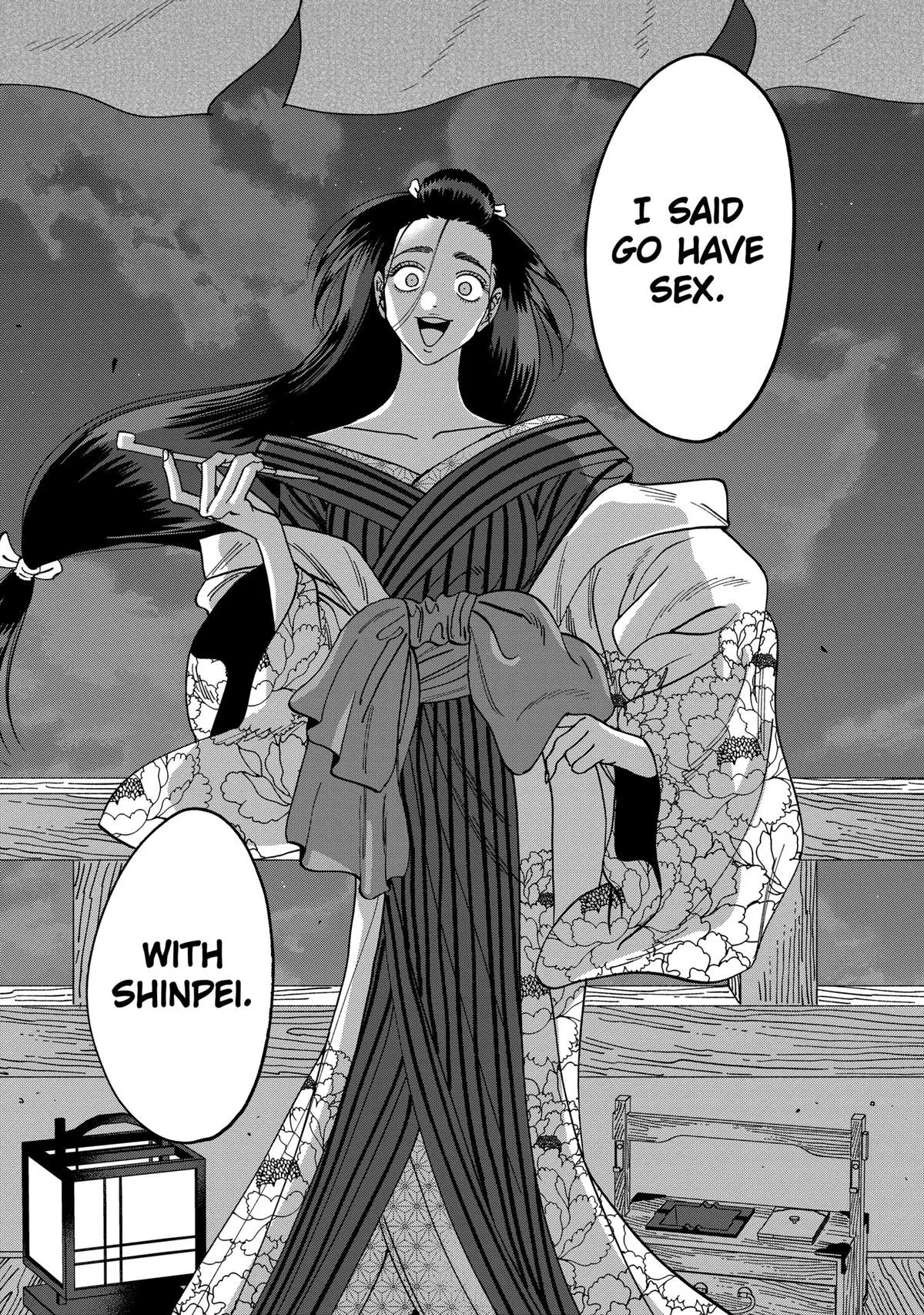 Read Firefly Wedding Manga Online