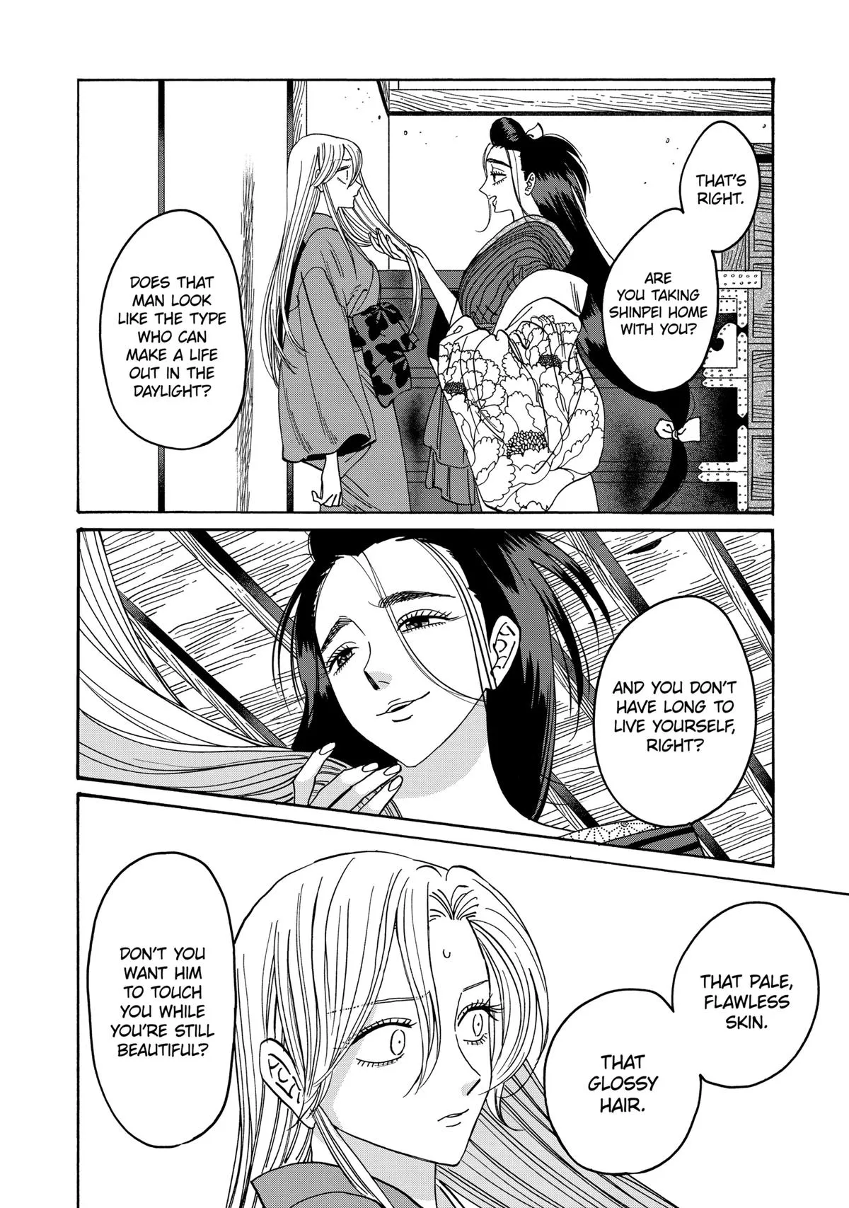 Read Firefly Wedding Manga Online