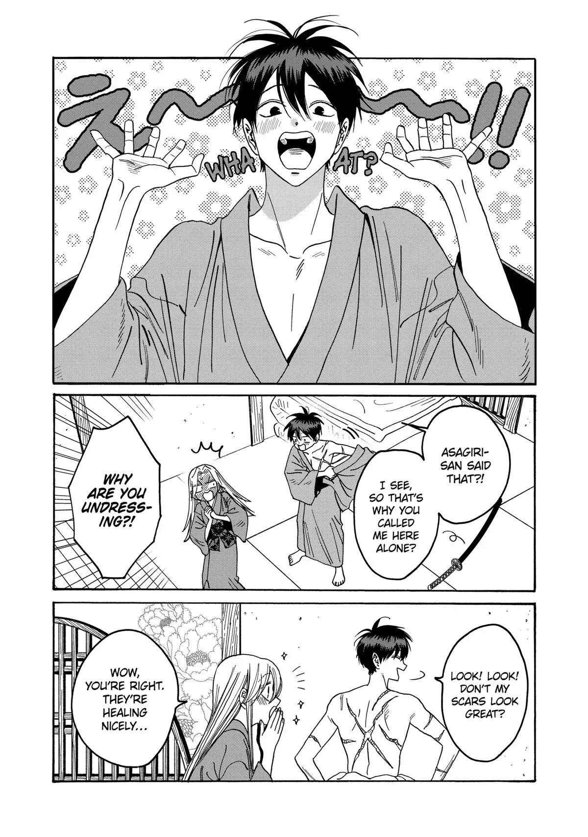 Read Firefly Wedding Manga Online