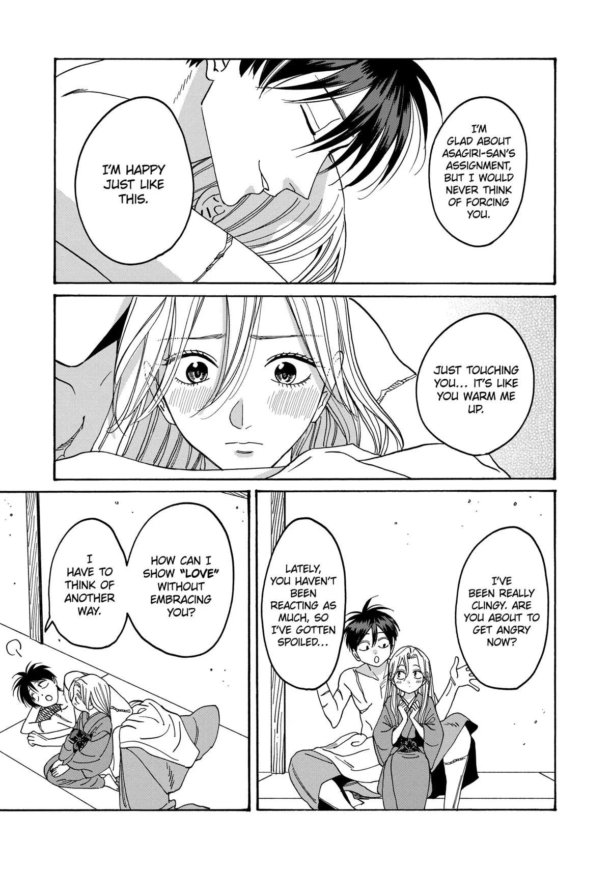 Read Firefly Wedding Manga Online