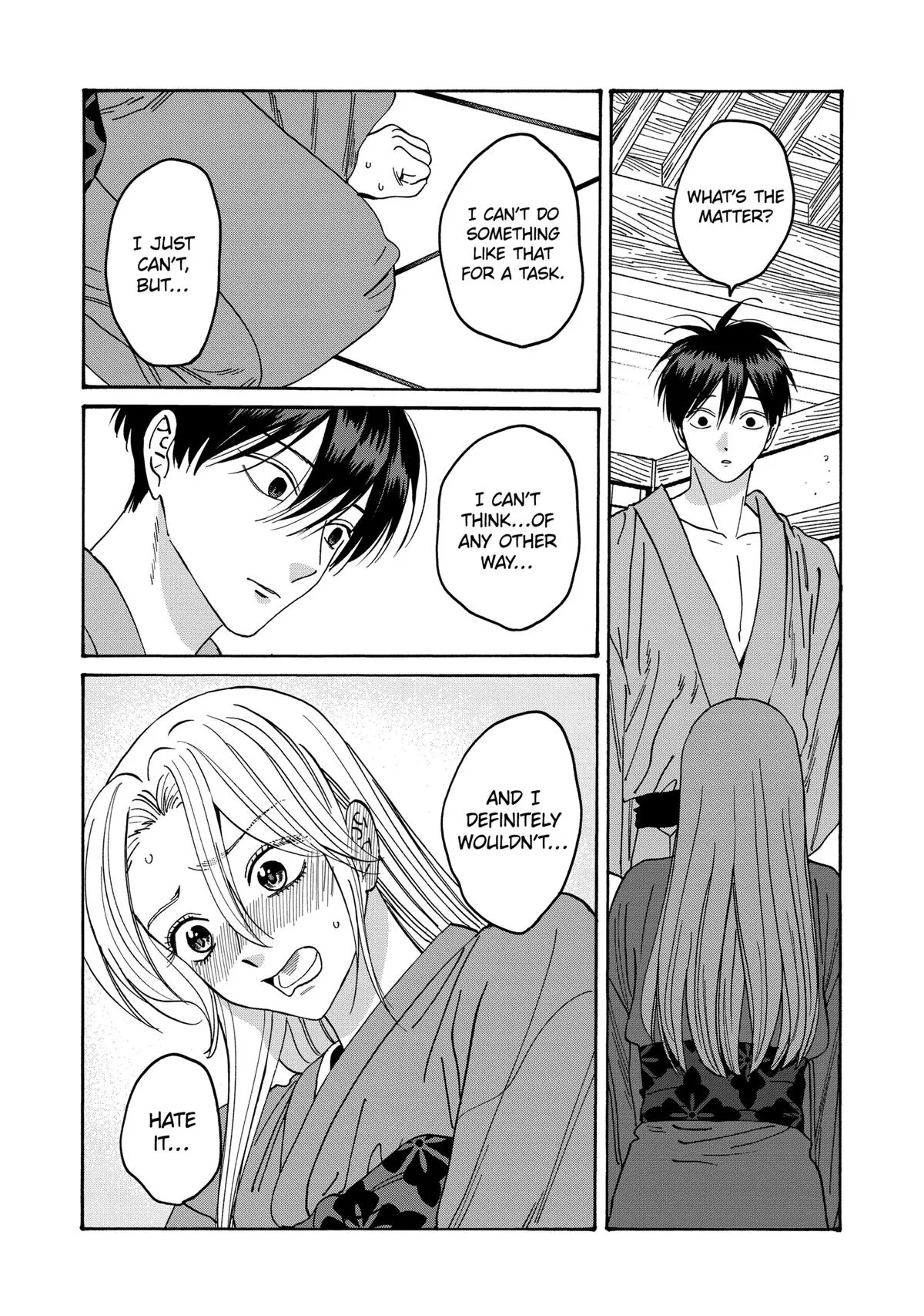 Read Firefly Wedding Manga Online
