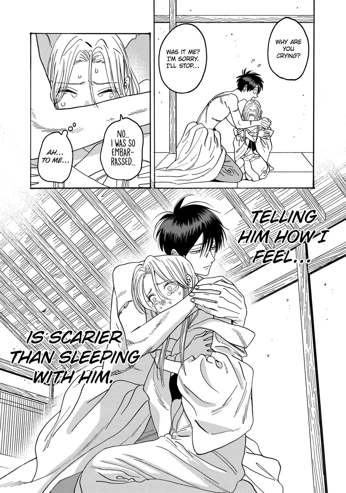 Read Firefly Wedding Manga Online
