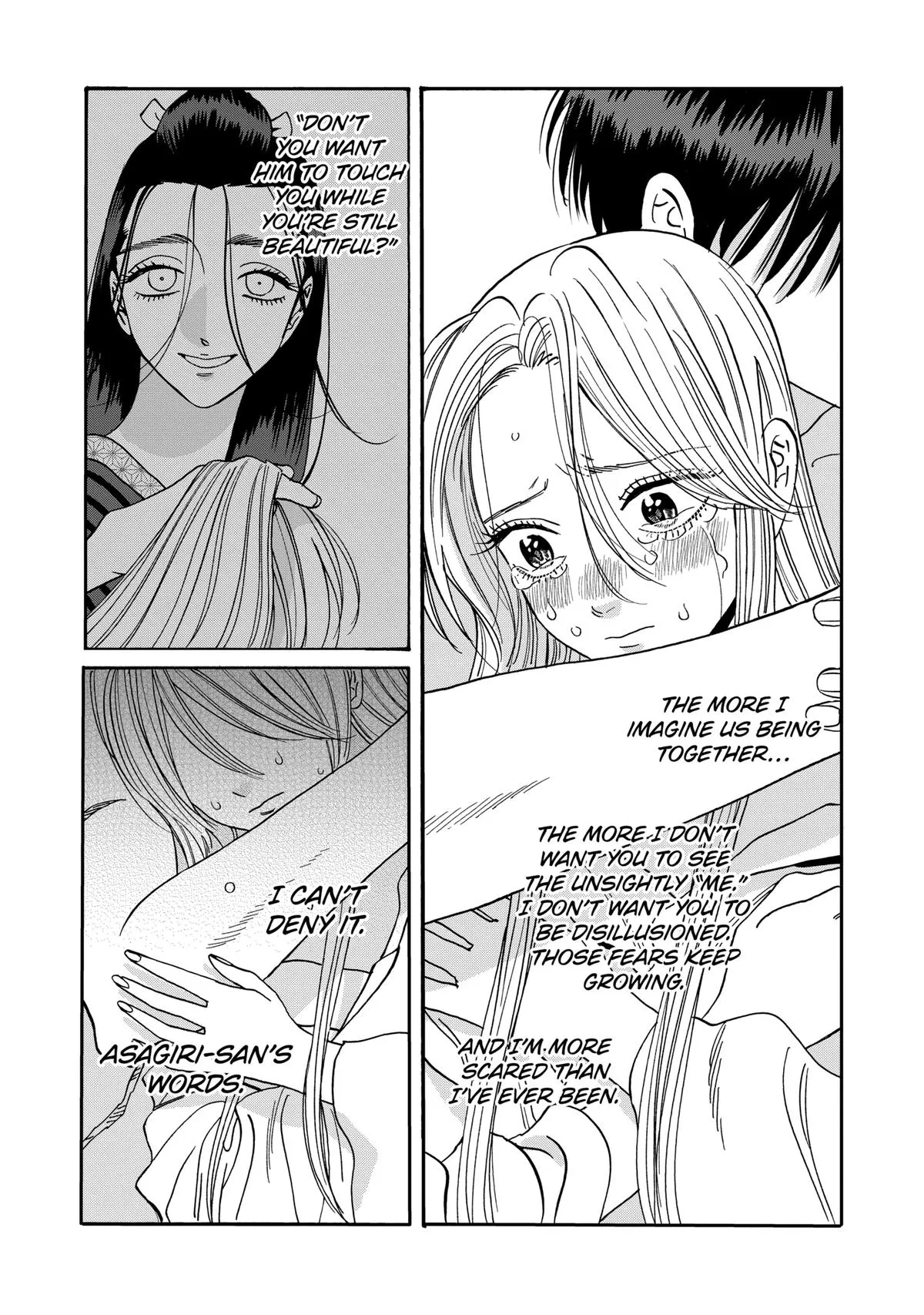 Read Firefly Wedding Manga Online