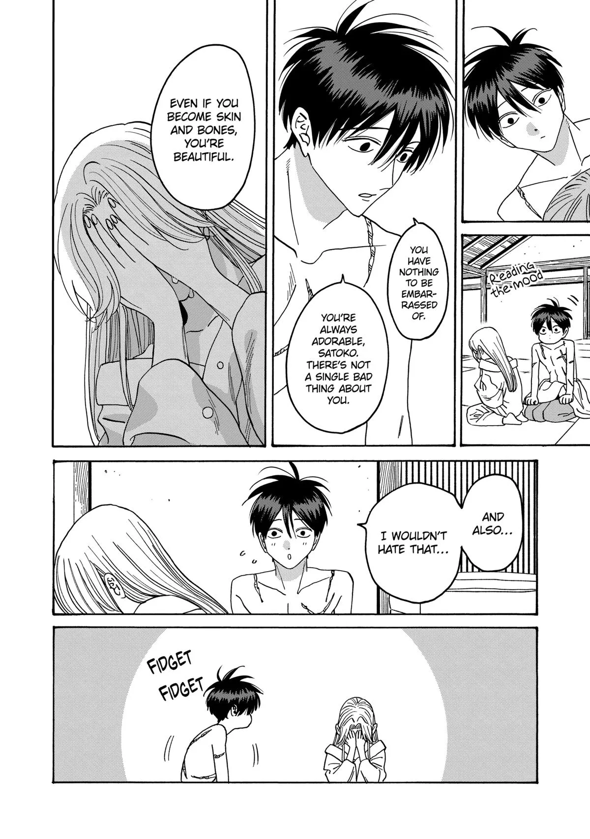Read Firefly Wedding Manga Online