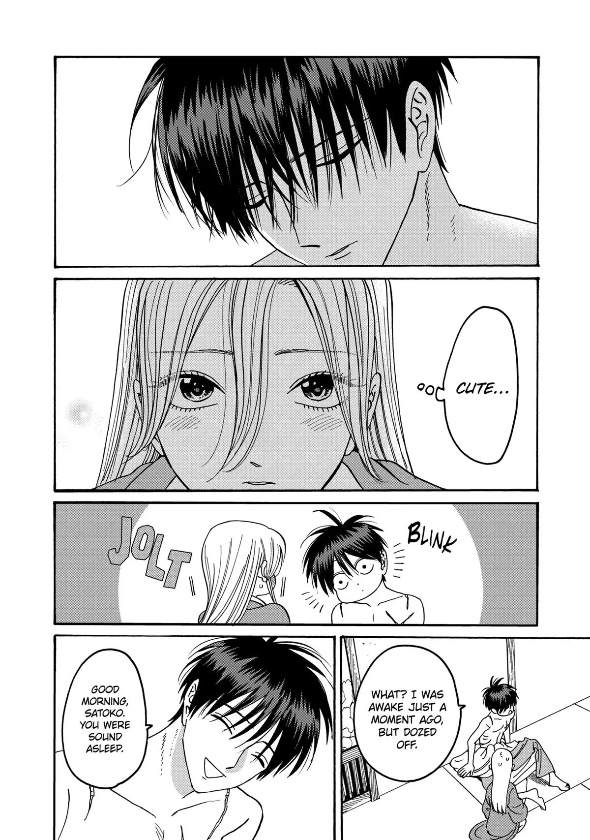 Read Firefly Wedding Manga Online