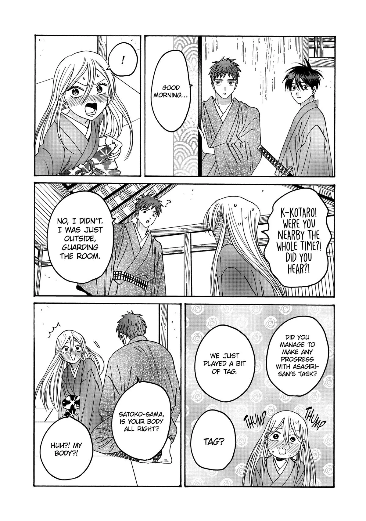 Read Firefly Wedding Manga Online