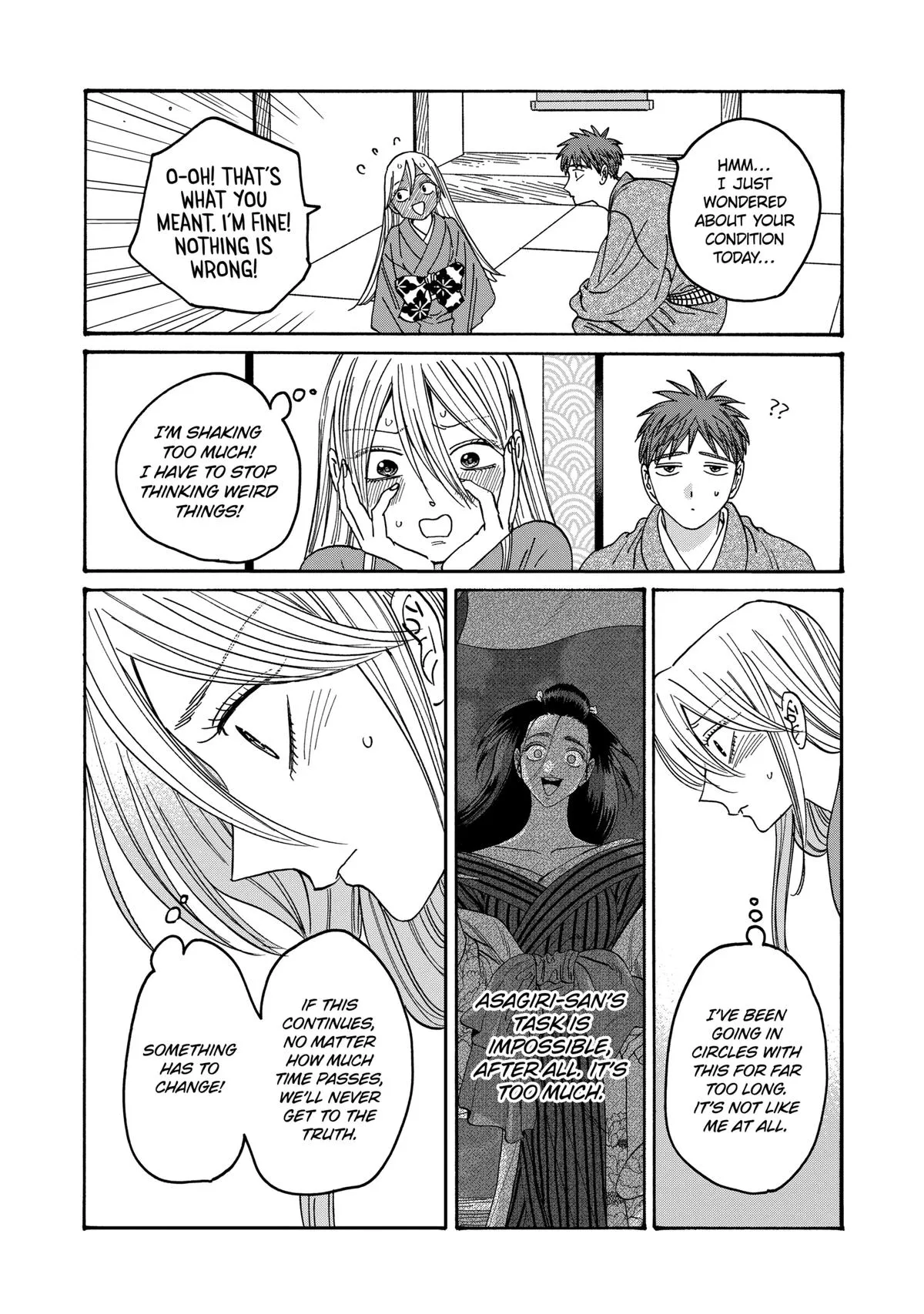 Read Firefly Wedding Manga Online