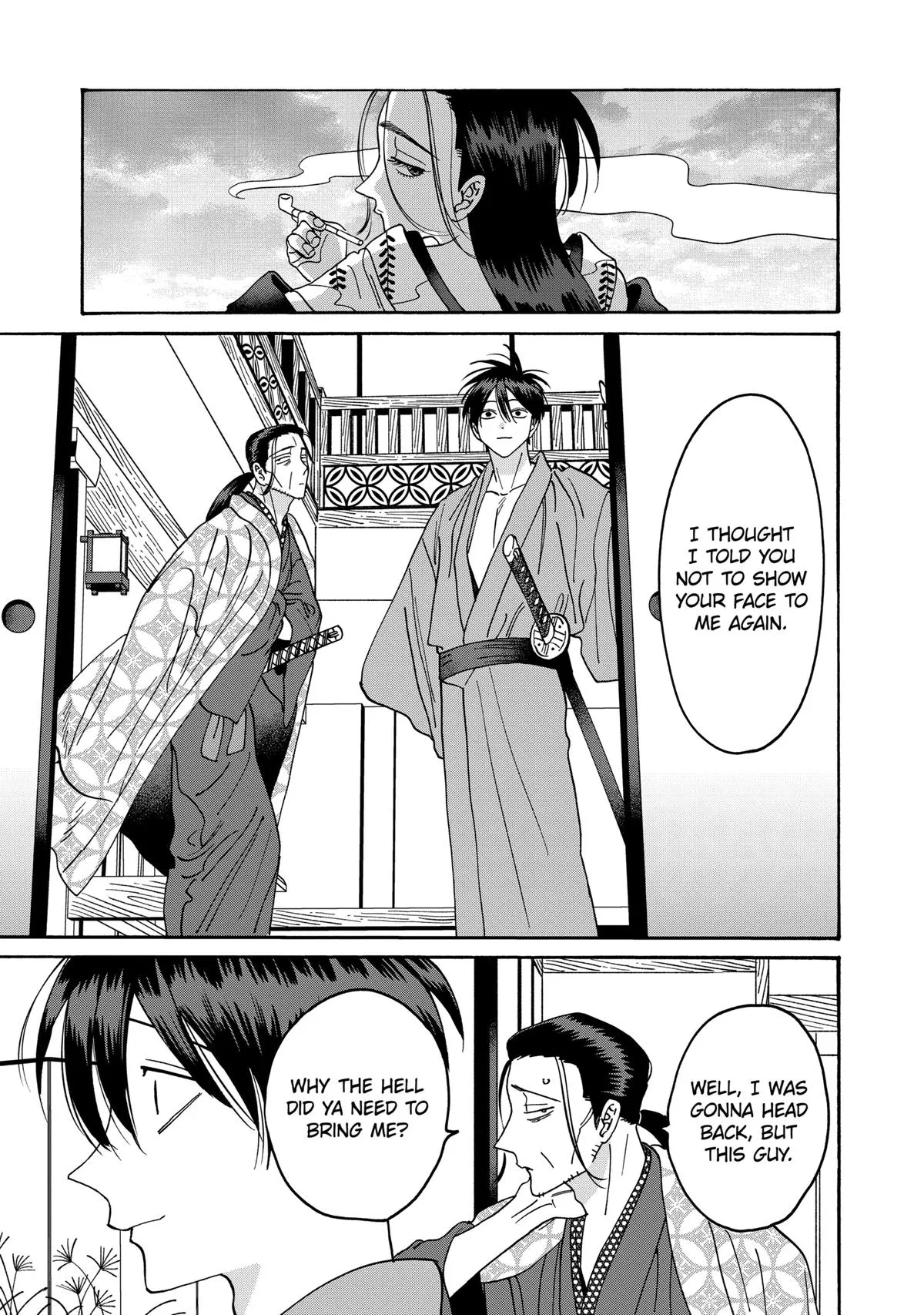 Read Firefly Wedding Manga Online