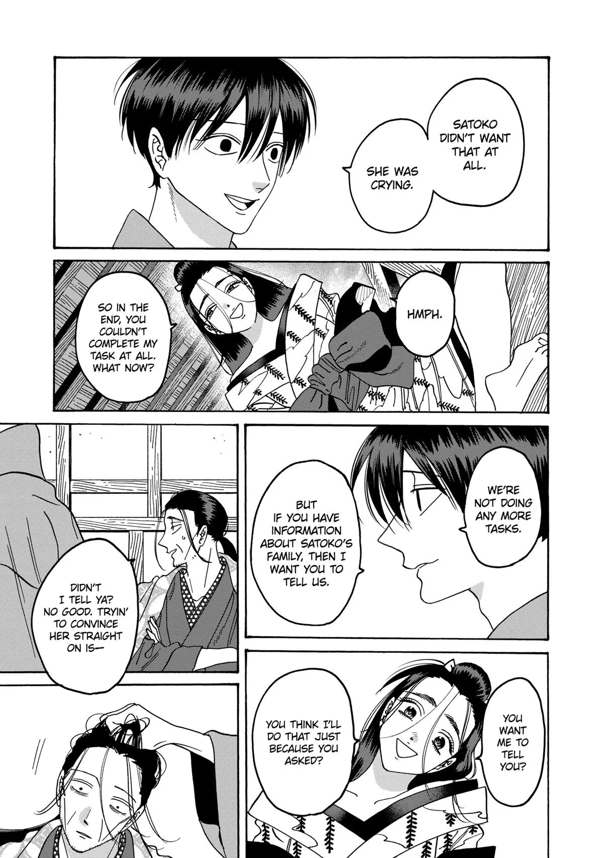 Read Firefly Wedding Manga Online