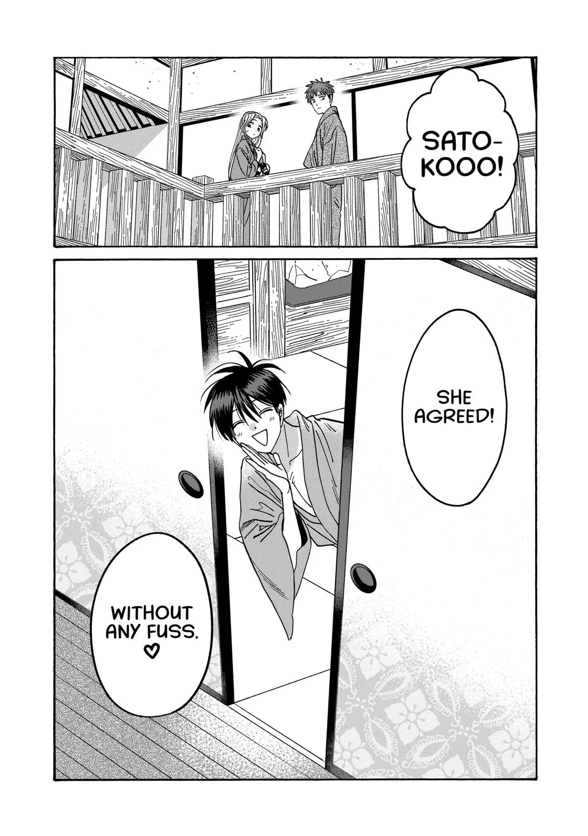 Read Firefly Wedding Manga Online
